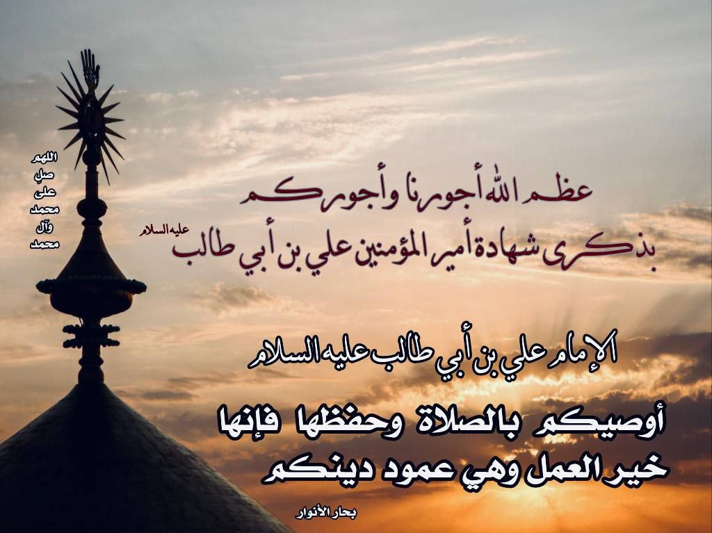 اضغط على الصورة لعرض أكبر.&nbsp;

الإسم:	photo_2022-04-23_16-10-51.jpg&nbsp;
مشاهدات:	479&nbsp;
الحجم:	125.9 كيلوبايت&nbsp;
الهوية:	944301