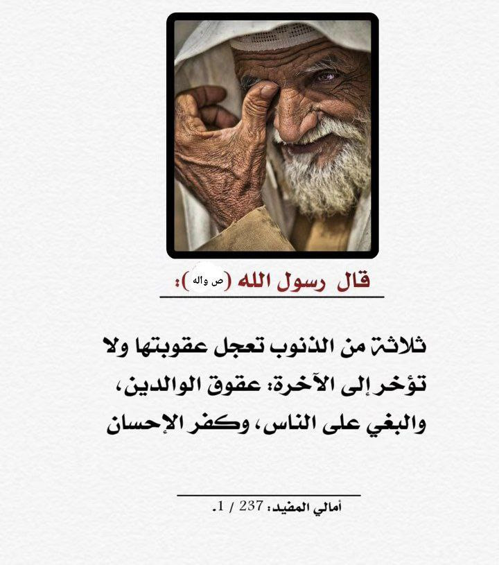 اضغط على الصورة لعرض أكبر.&nbsp;

الإسم:	photo_2023-11-27_11-36-36.jpg&nbsp;
مشاهدات:	137&nbsp;
الحجم:	116.1 كيلوبايت&nbsp;
الهوية:	997297