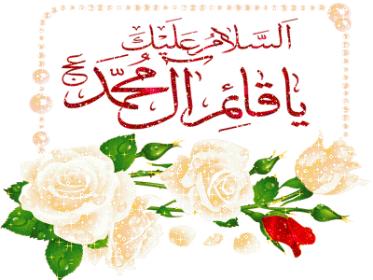اضغط على الصورة لعرض أكبر.&nbsp;

الإسم:	aaaaaaaa.jpg&nbsp;
مشاهدات:	2&nbsp;
الحجم:	20.3 كيلوبايت&nbsp;
الهوية:	852006