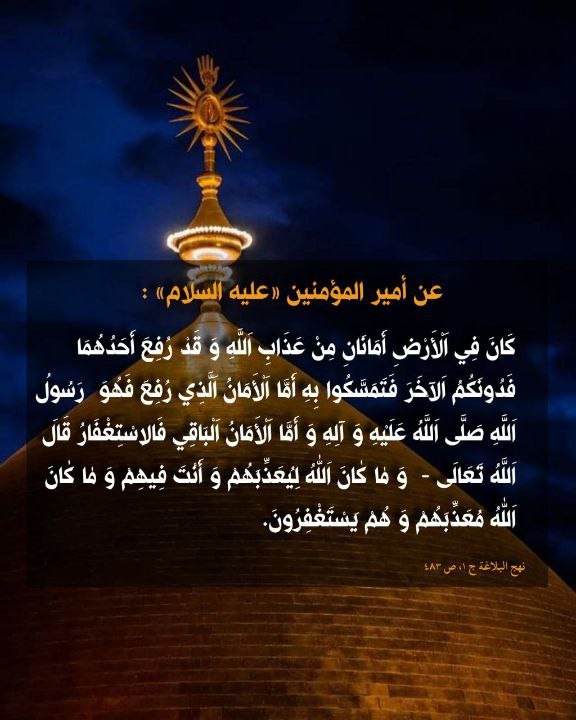 اضغط على الصورة لعرض أكبر.&nbsp;

الإسم:	photo_2022-05-14_08-23-10.jpg&nbsp;
مشاهدات:	618&nbsp;
الحجم:	80.4 كيلوبايت&nbsp;
الهوية:	946537