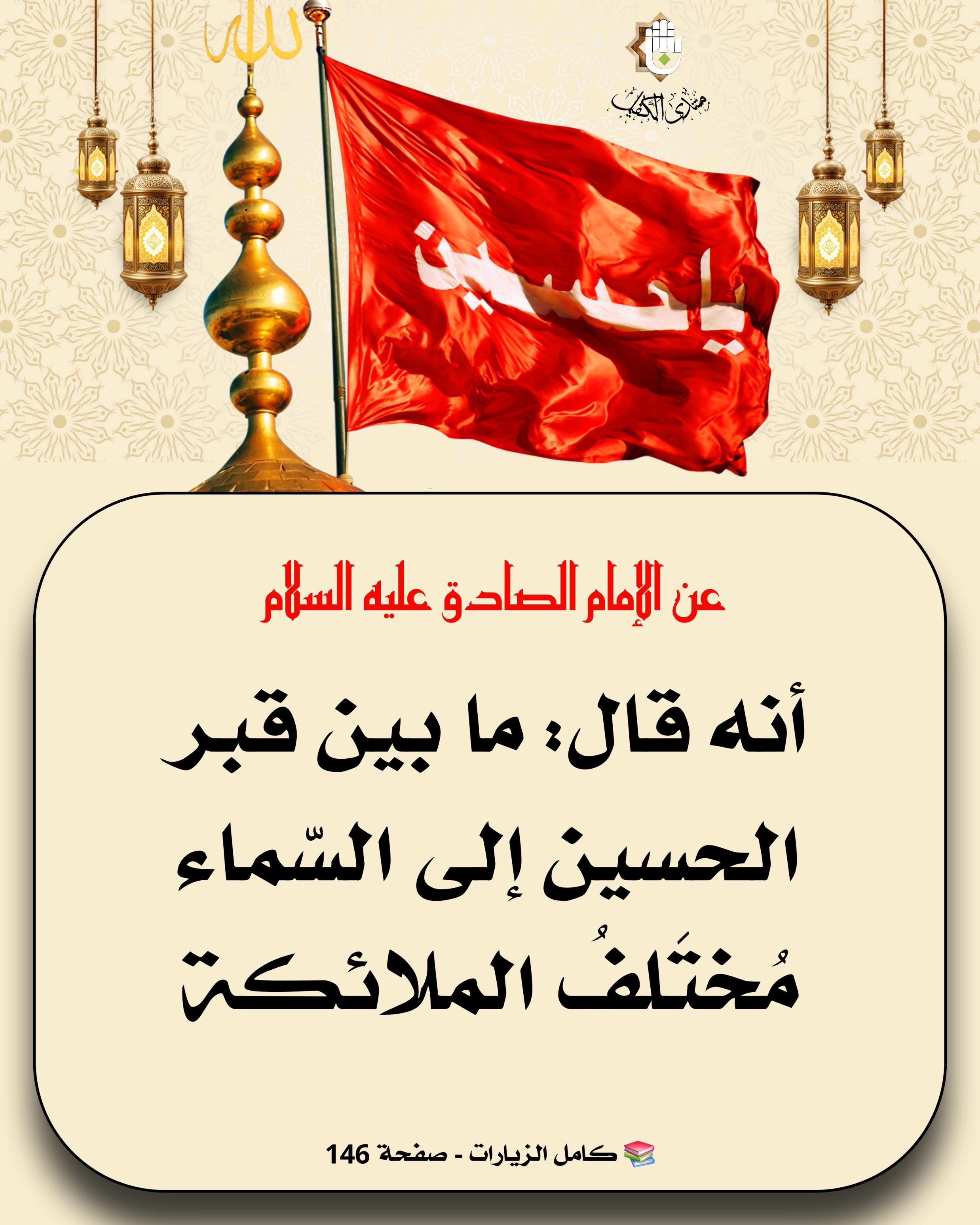 اضغط على الصورة لعرض أكبر.&nbsp;

الإسم:	&nbsp;
مشاهدات:	0&nbsp;
الحجم:	526.7 كيلوبايت&nbsp;
الهوية:	1070294