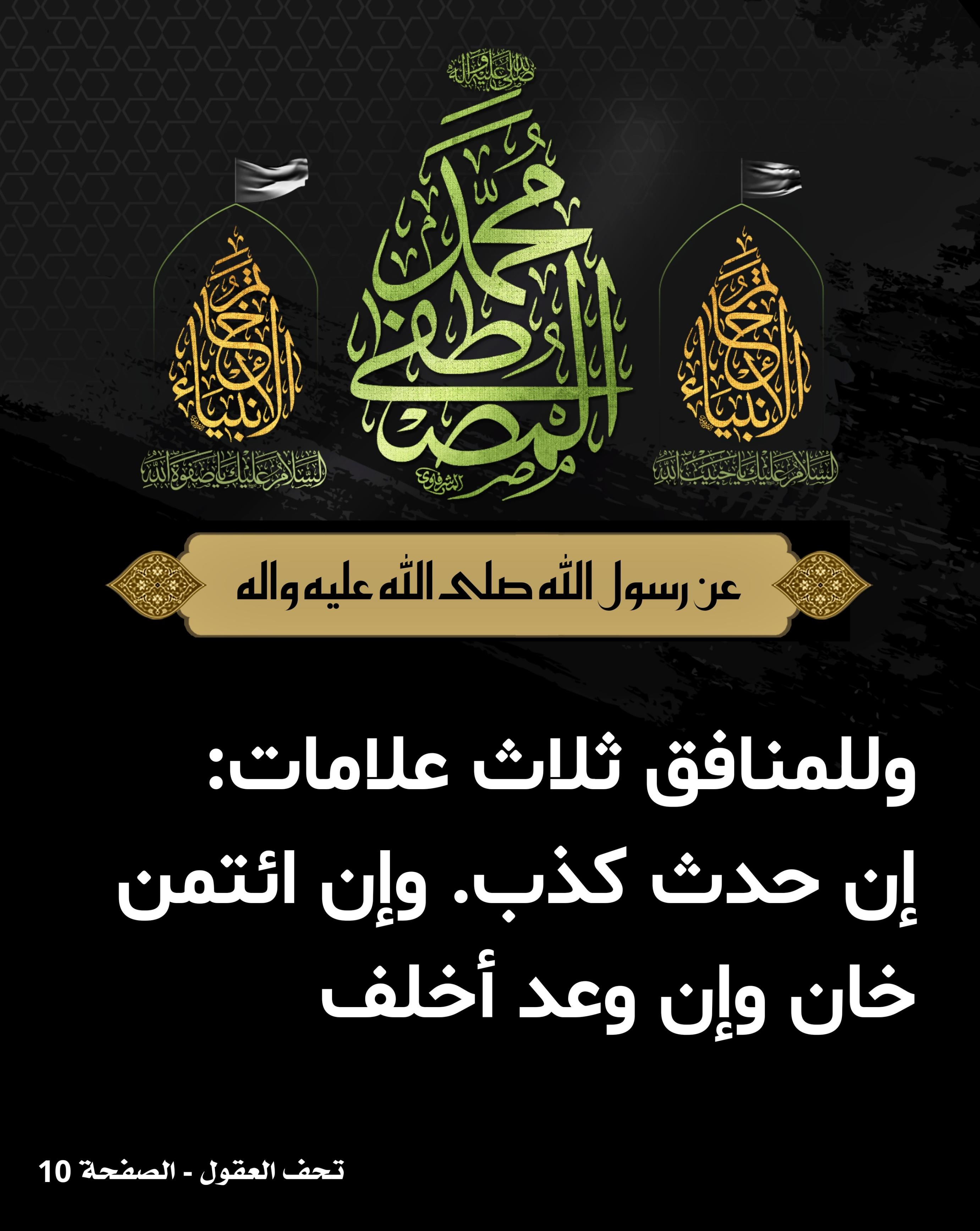 اضغط على الصورة لعرض أكبر.&nbsp;

الإسم:	&nbsp;
مشاهدات:	0&nbsp;
الحجم:	553.2 كيلوبايت&nbsp;
الهوية:	1019393