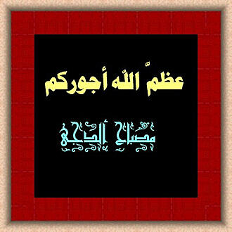 اضغط على الصورة لعرض أكبر.&nbsp;

الإسم:	PhoXo2.jpg&nbsp;
مشاهدات:	396&nbsp;
الحجم:	43.2 كيلوبايت&nbsp;
الهوية:	997980