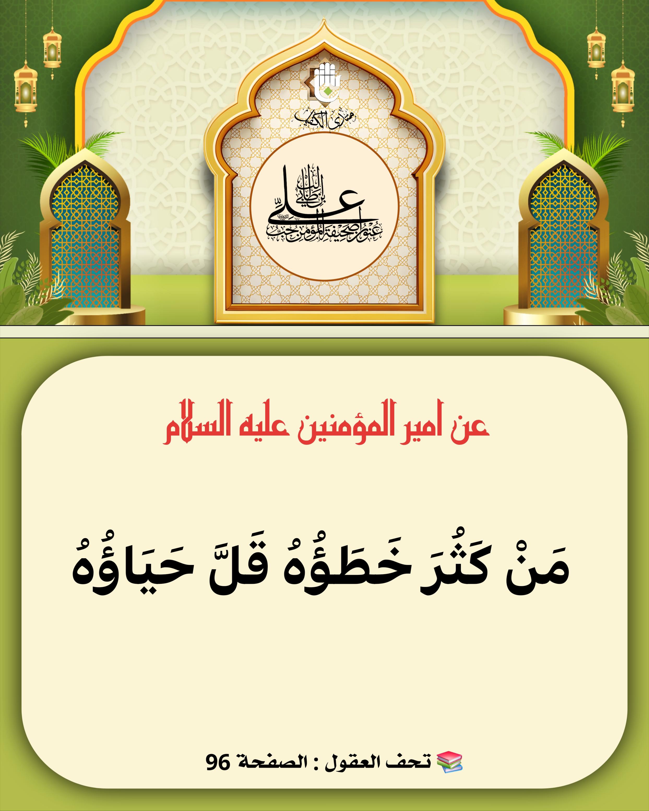 اضغط على الصورة لعرض أكبر.&nbsp;

الإسم:	&nbsp;
مشاهدات:	0&nbsp;
الحجم:	540.0 كيلوبايت&nbsp;
الهوية:	1068221