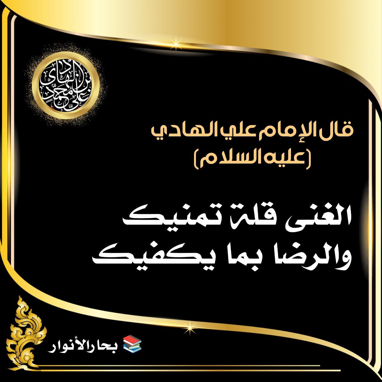 اضغط على الصورة لعرض أكبر.&nbsp;

الإسم:	&nbsp;
مشاهدات:	0&nbsp;
الحجم:	231.1 كيلوبايت&nbsp;
الهوية:	1001047