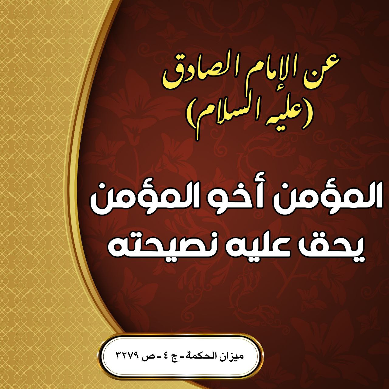 اضغط على الصورة لعرض أكبر.&nbsp;

الإسم:	&nbsp;
مشاهدات:	0&nbsp;
الحجم:	310.3 كيلوبايت&nbsp;
الهوية:	996501