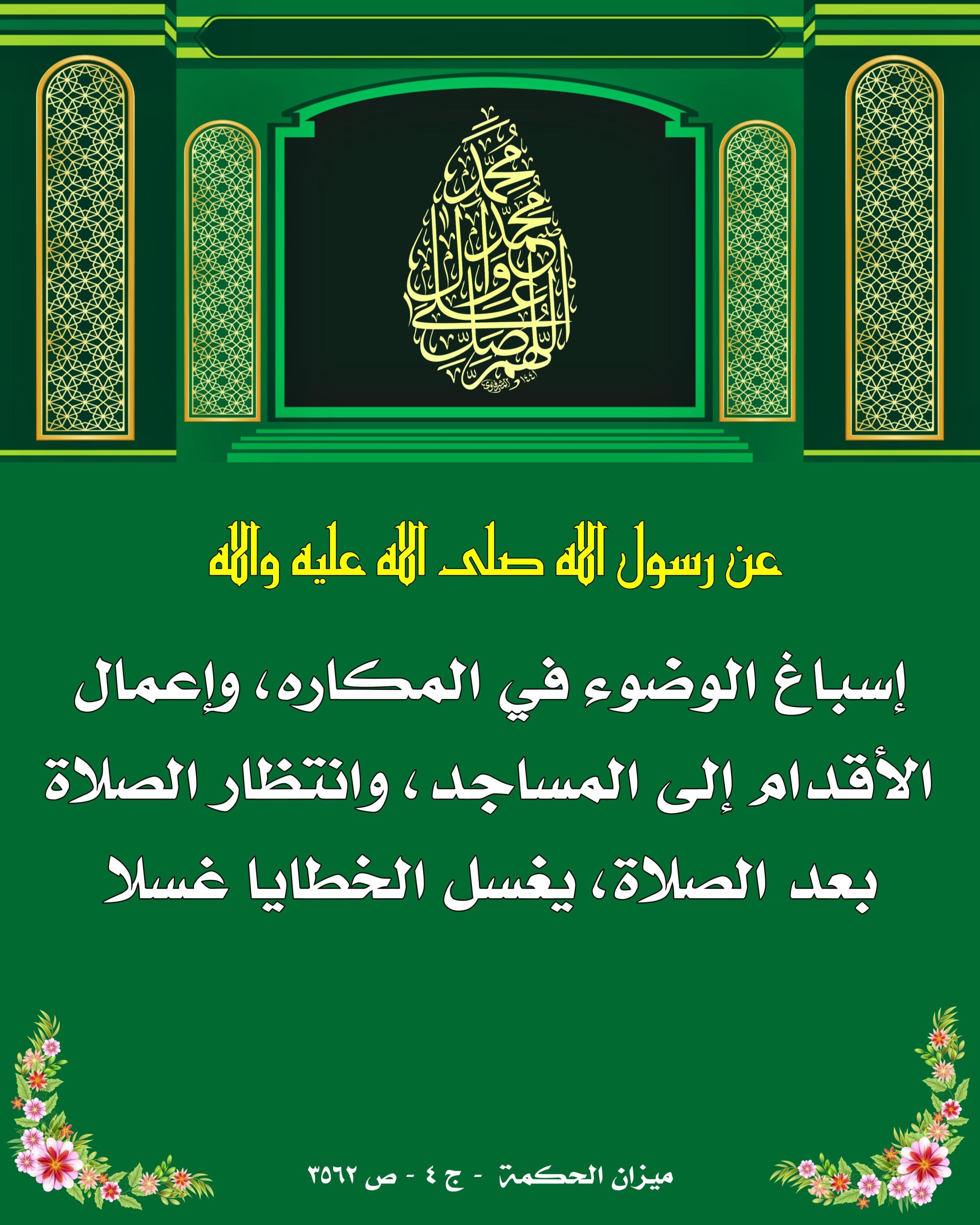 اضغط على الصورة لعرض أكبر.&nbsp;

الإسم:	&nbsp;
مشاهدات:	0&nbsp;
الحجم:	585.3 كيلوبايت&nbsp;
الهوية:	1018104