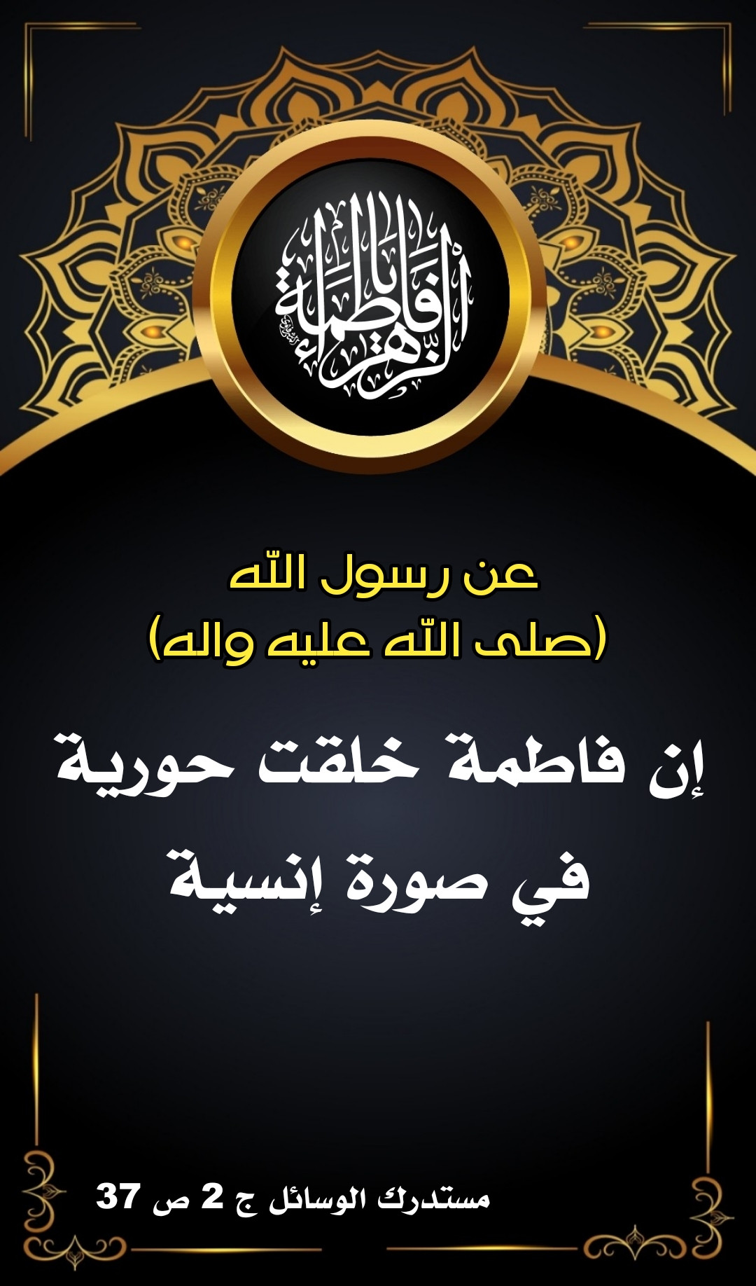 اضغط على الصورة لعرض أكبر.&nbsp;

الإسم:	&nbsp;
مشاهدات:	0&nbsp;
الحجم:	330.8 كيلوبايت&nbsp;
الهوية:	1052264