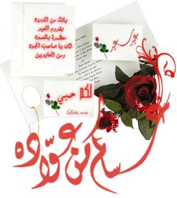 اضغط على الصورة لعرض أكبر.&nbsp;

الإسم:	1167281641.jpg&nbsp;
مشاهدات:	1&nbsp;
الحجم:	14.0 كيلوبايت&nbsp;
الهوية:	852326