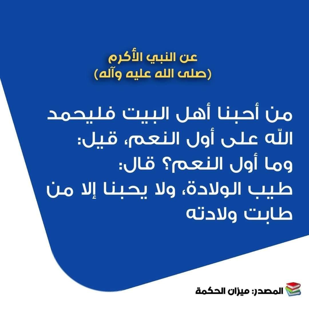 اضغط على الصورة لعرض أكبر.&nbsp;

الإسم:	photo_2021-12-02_17-39-58.jpg&nbsp;
مشاهدات:	499&nbsp;
الحجم:	87.8 كيلوبايت&nbsp;
الهوية:	930503