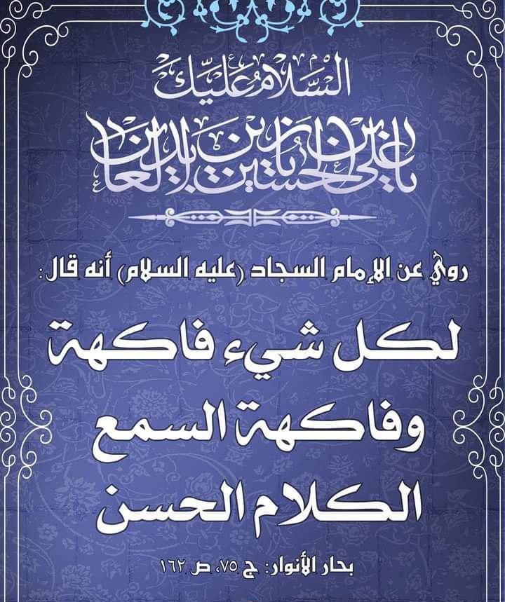 اضغط على الصورة لعرض أكبر.&nbsp;

الإسم:	photo_2021-11-03_07-38-59.jpg&nbsp;
مشاهدات:	363&nbsp;
الحجم:	154.5 كيلوبايت&nbsp;
الهوية:	928318