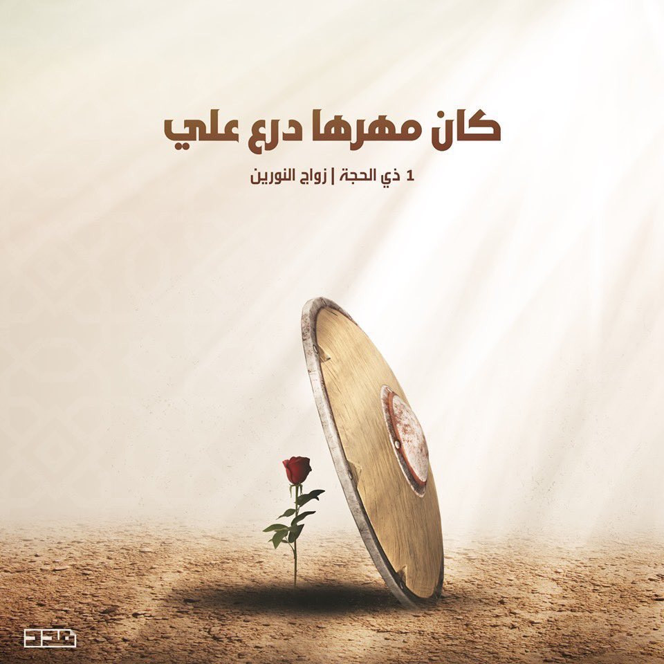 اضغط على الصورة لعرض أكبر.&nbsp;

الإسم:	EBB1bWNXoAAGyl4.jpg&nbsp;
مشاهدات:	520&nbsp;
الحجم:	159.0 كيلوبايت&nbsp;
الهوية:	949621