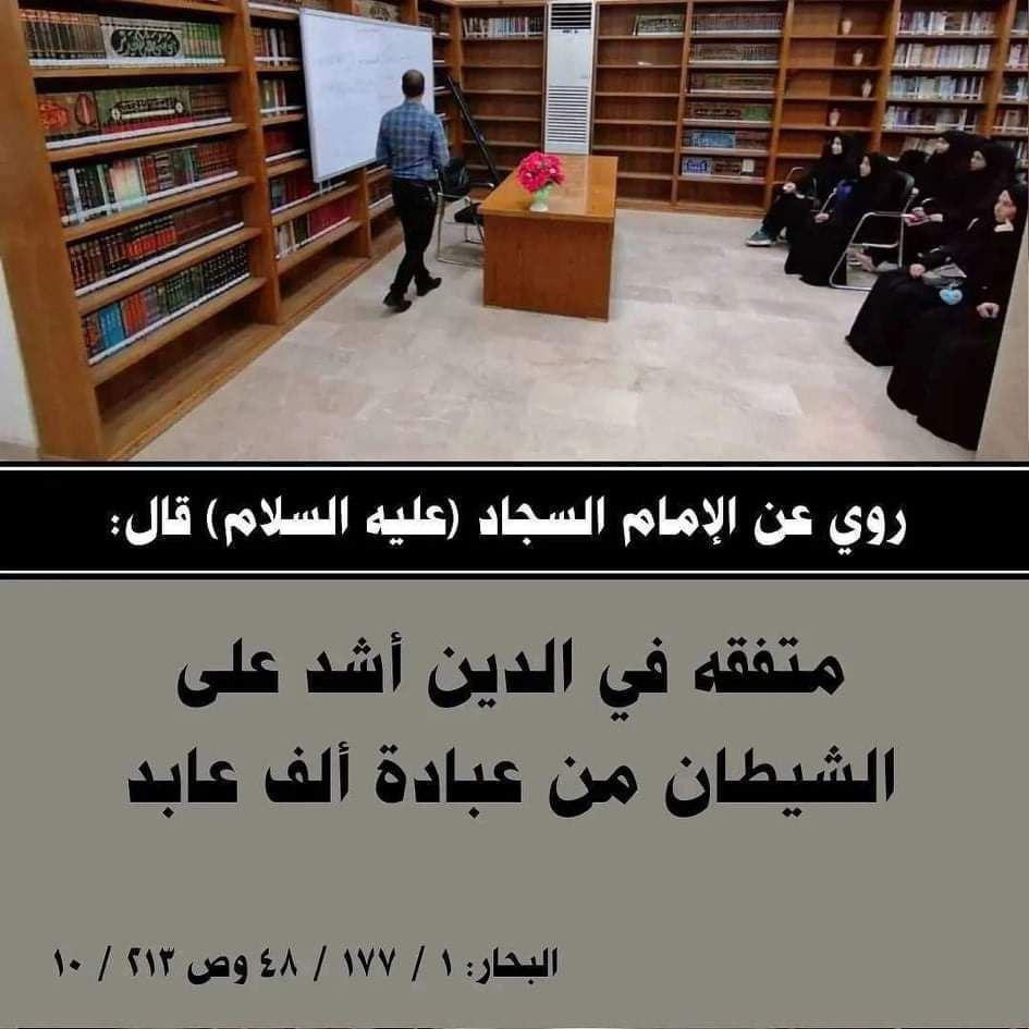 اضغط على الصورة لعرض أكبر.&nbsp;

الإسم:	photo_2021-09-08_08-57-33.jpg&nbsp;
مشاهدات:	298&nbsp;
الحجم:	118.0 كيلوبايت&nbsp;
الهوية:	923637