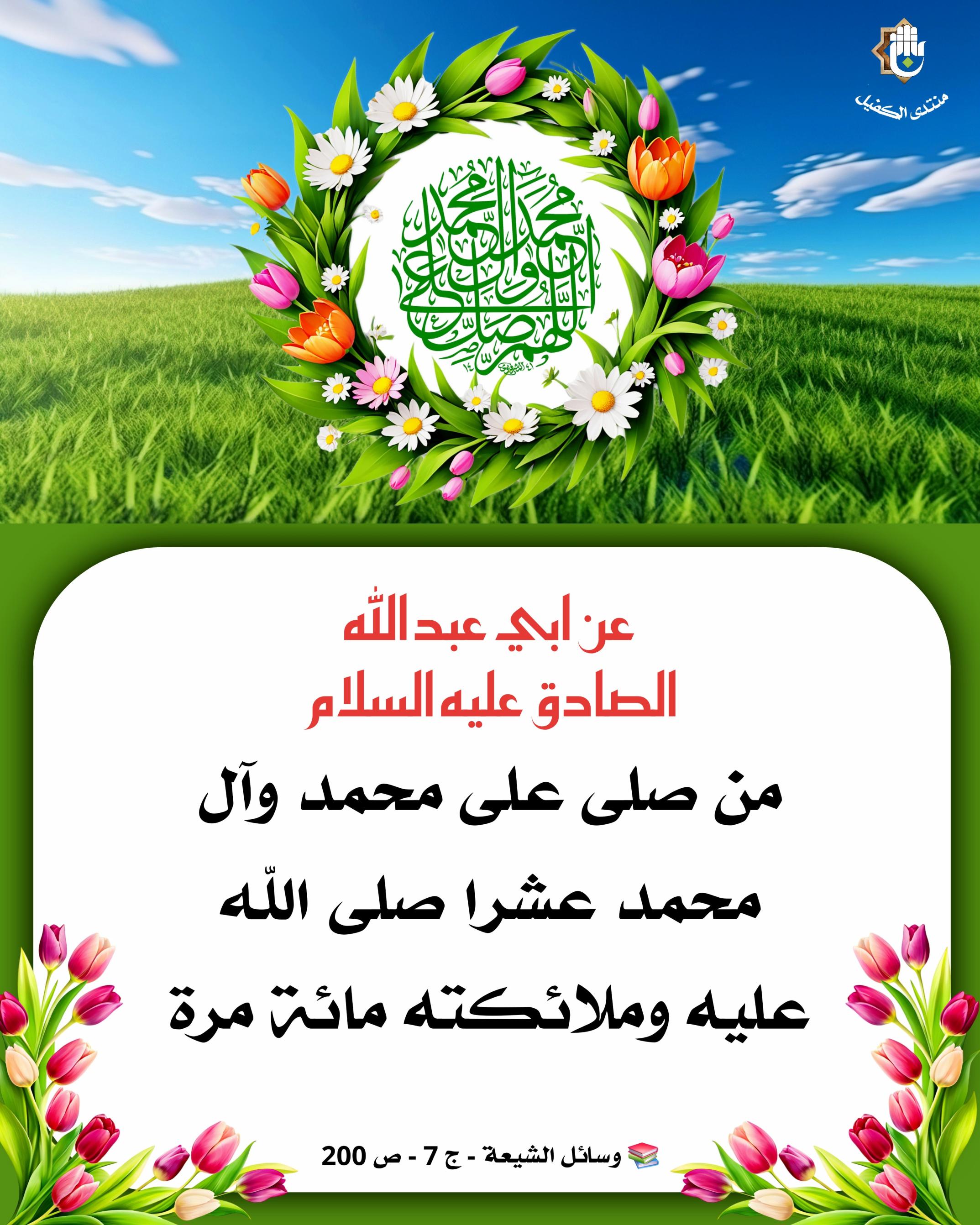 اضغط على الصورة لعرض أكبر.&nbsp;

الإسم:	&nbsp;
مشاهدات:	0&nbsp;
الحجم:	552.0 كيلوبايت&nbsp;
الهوية:	1053249