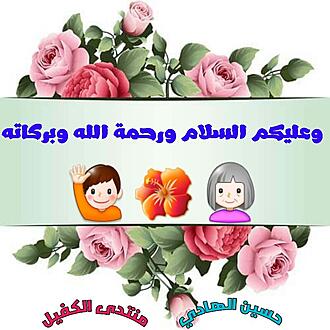 اضغط على الصورة لعرض أكبر.&nbsp;

الإسم:	1584101750729.jpg&nbsp;
مشاهدات:	706&nbsp;
الحجم:	118.6 كيلوبايت&nbsp;
الهوية:	882876