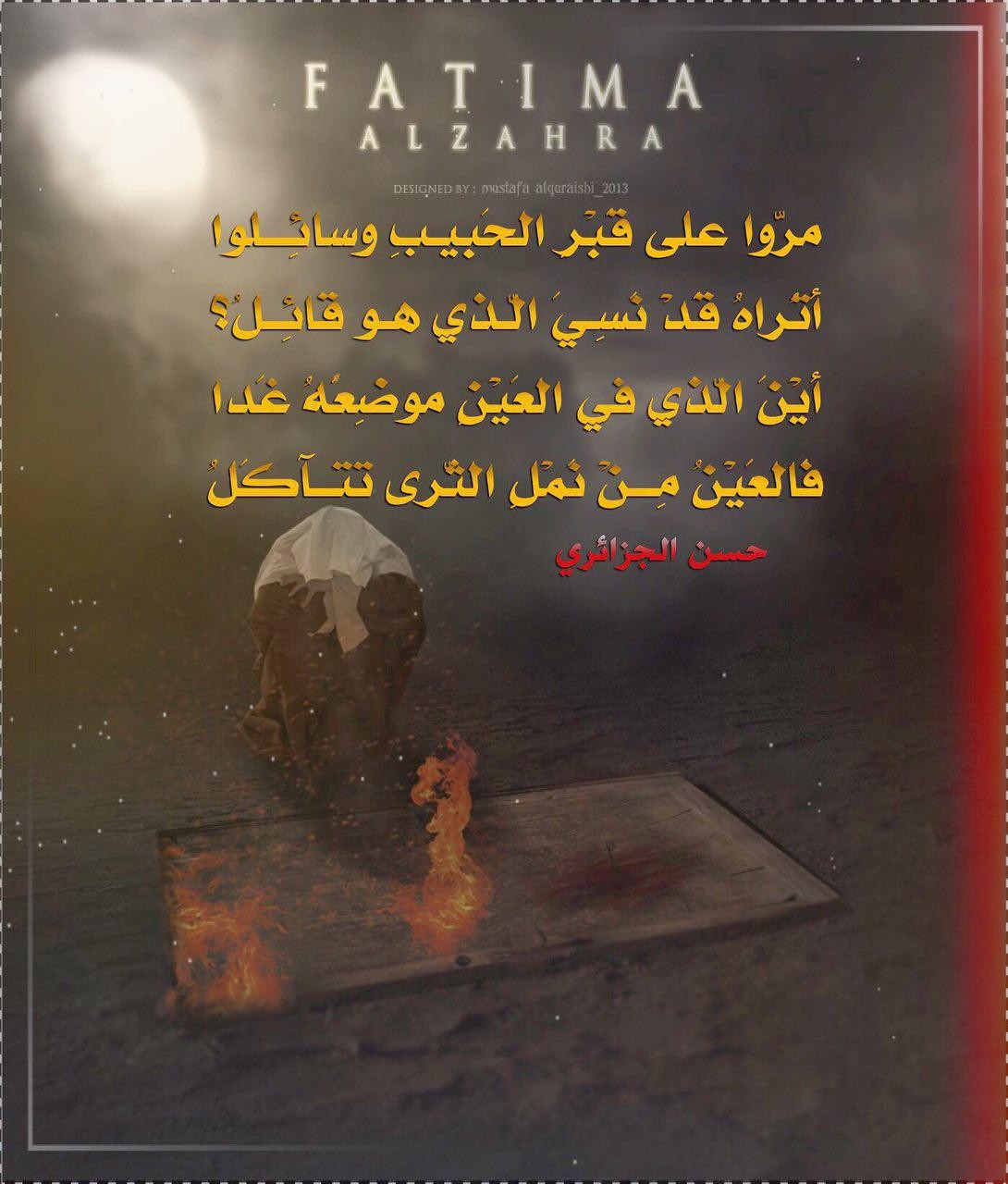 اضغط على الصورة لعرض أكبر.&nbsp;

الإسم:	photo_2019-12-31_02-24-28.jpg&nbsp;
مشاهدات:	803&nbsp;
الحجم:	177.4 كيلوبايت&nbsp;
الهوية:	901874
