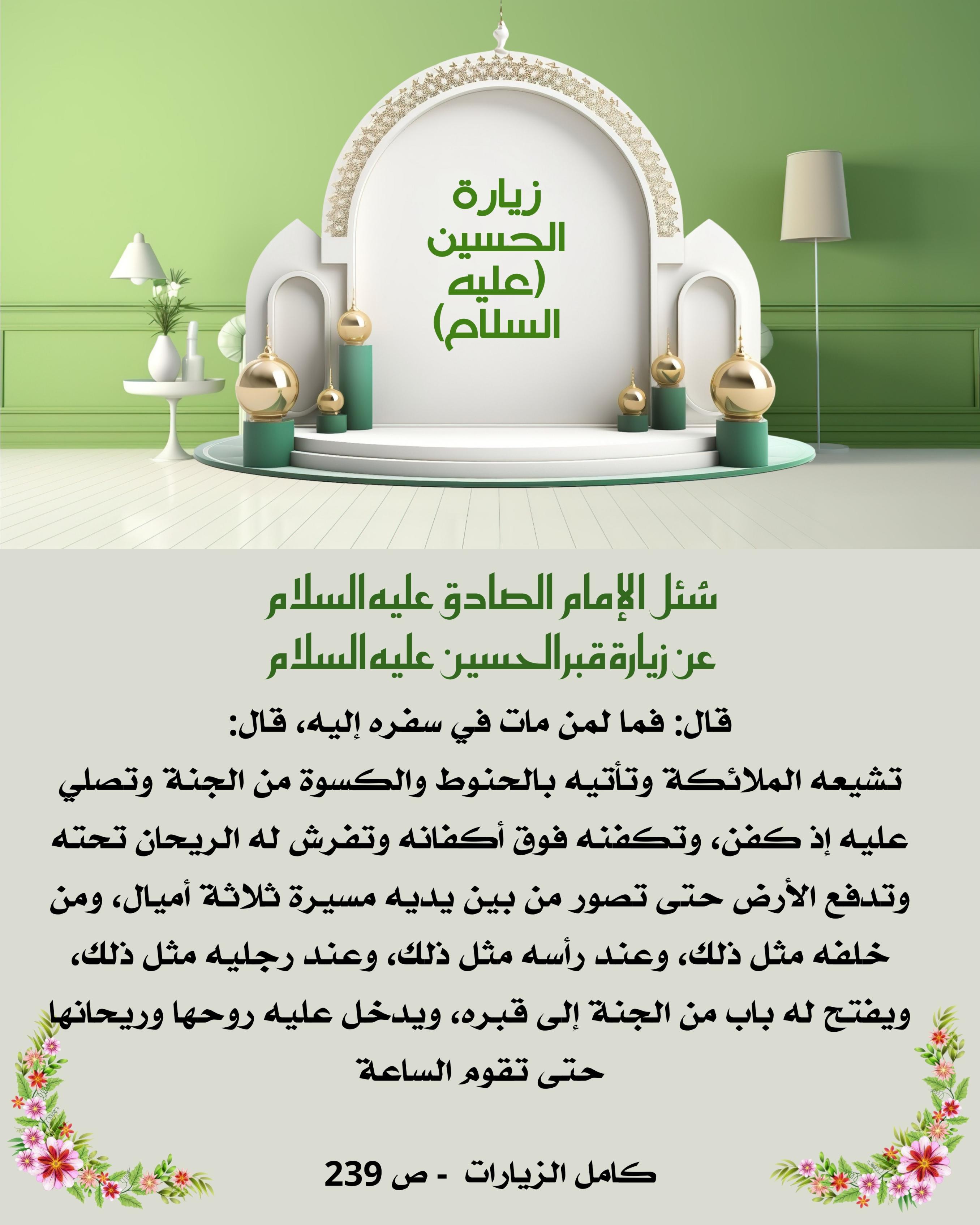 اضغط على الصورة لعرض أكبر.&nbsp;

الإسم:	&nbsp;
مشاهدات:	0&nbsp;
الحجم:	536.8 كيلوبايت&nbsp;
الهوية:	1018717