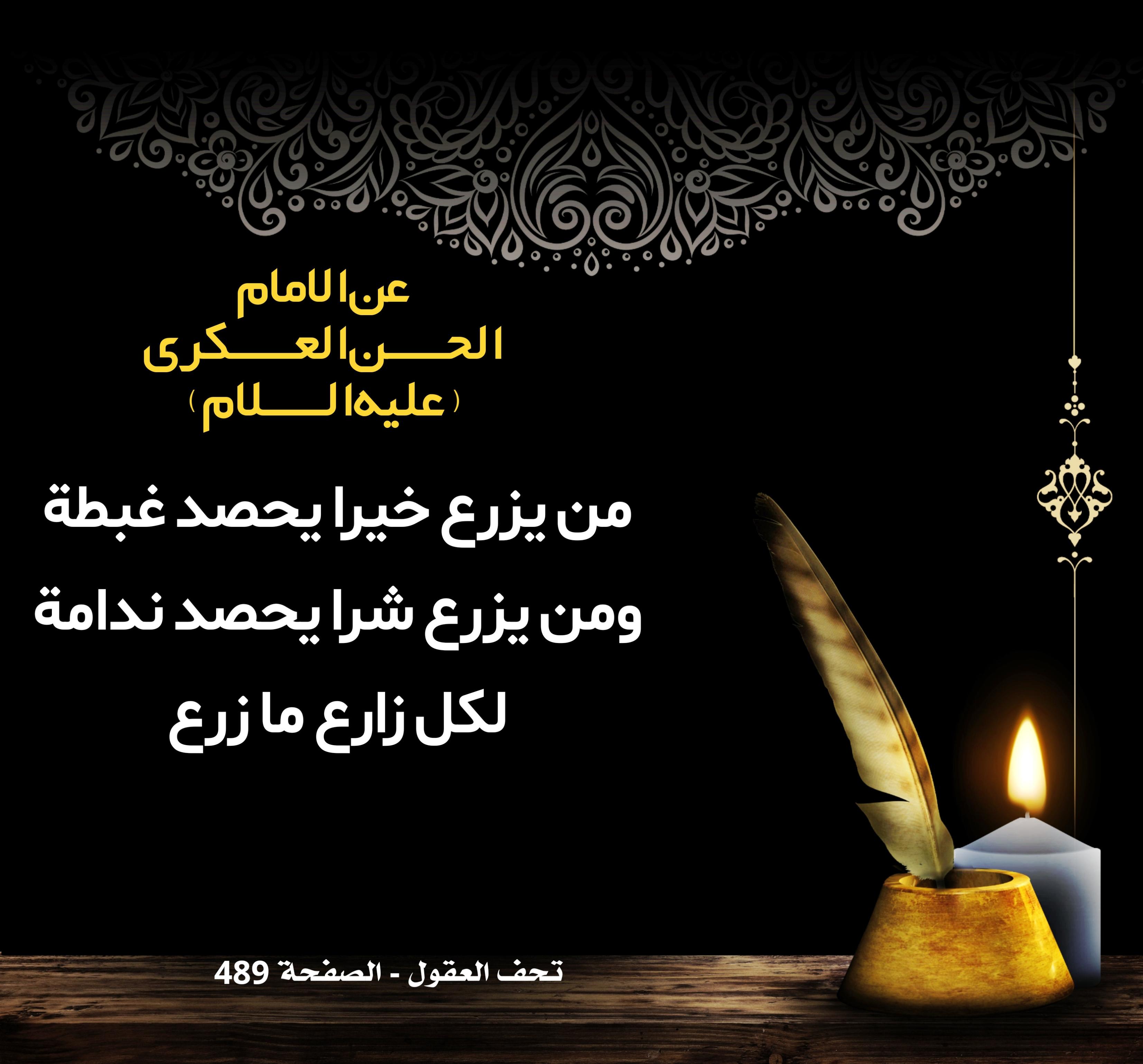 اضغط على الصورة لعرض أكبر.&nbsp;

الإسم:	&nbsp;
مشاهدات:	0&nbsp;
الحجم:	502.2 كيلوبايت&nbsp;
الهوية:	1020349