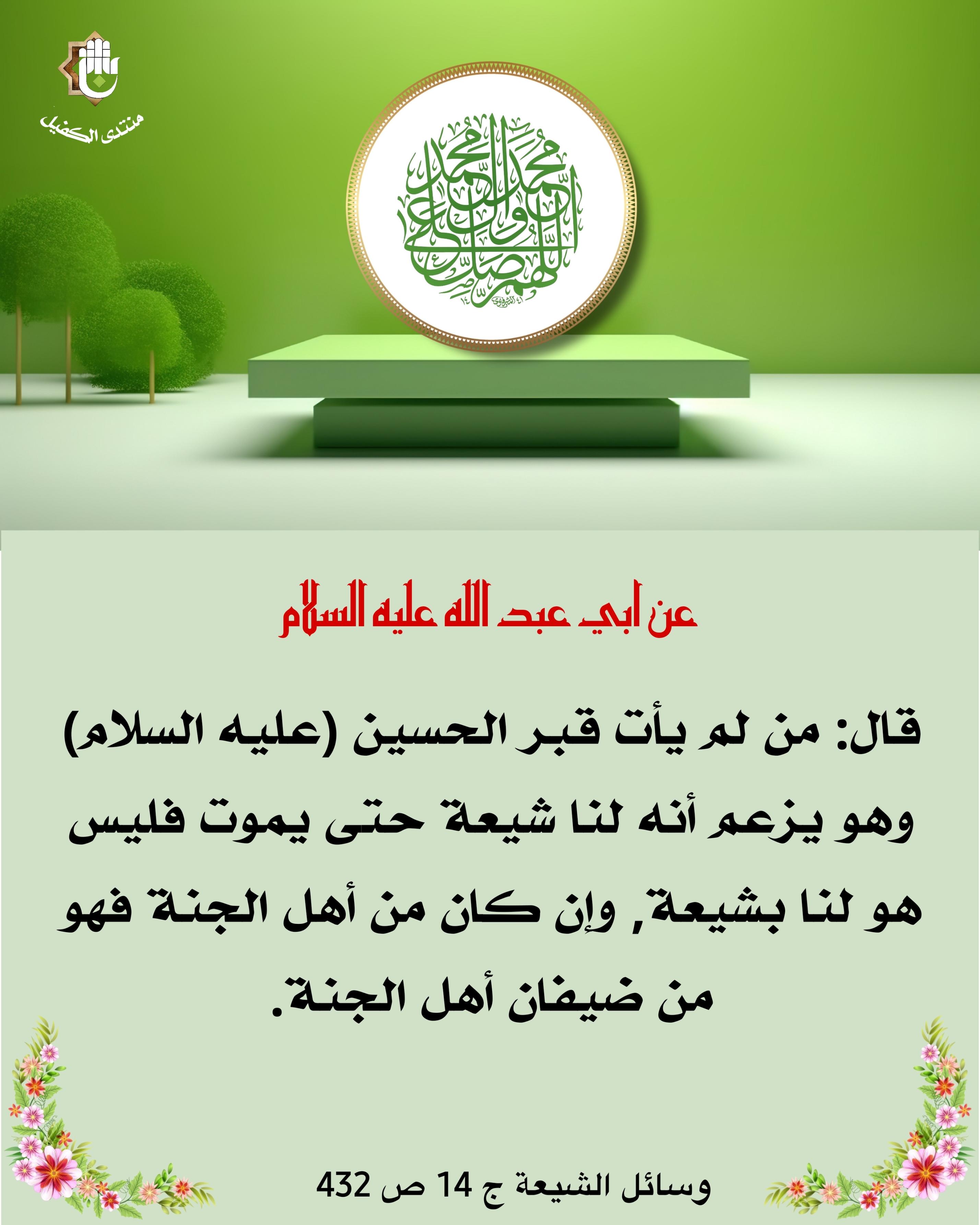 اضغط على الصورة لعرض أكبر.&nbsp;

الإسم:	&nbsp;
مشاهدات:	0&nbsp;
الحجم:	503.2 كيلوبايت&nbsp;
الهوية:	1047907