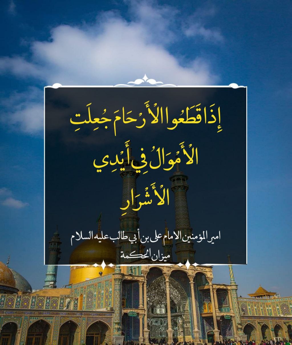 اضغط على الصورة لعرض أكبر.&nbsp;

الإسم:	photo_2022-03-30_13-07-33.jpg&nbsp;
مشاهدات:	336&nbsp;
الحجم:	208.7 كيلوبايت&nbsp;
الهوية:	942021