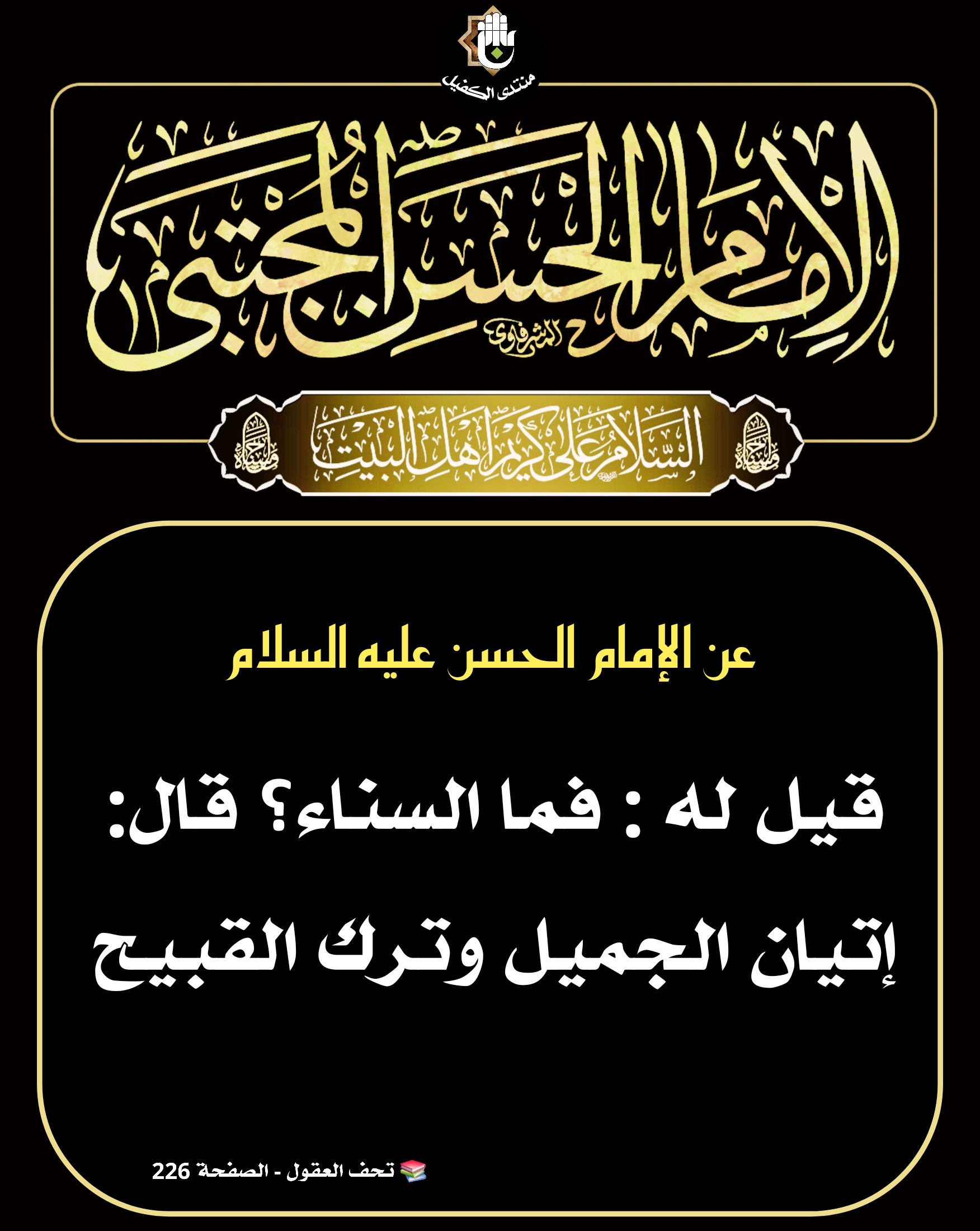 اضغط على الصورة لعرض أكبر.&nbsp;

الإسم:	&nbsp;
مشاهدات:	0&nbsp;
الحجم:	527.9 كيلوبايت&nbsp;
الهوية:	1070605