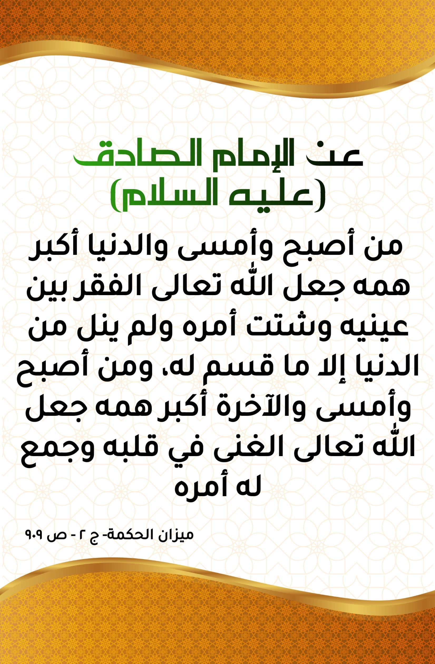 اضغط على الصورة لعرض أكبر.&nbsp;

الإسم:	&nbsp;
مشاهدات:	0&nbsp;
الحجم:	472.0 كيلوبايت&nbsp;
الهوية:	999251