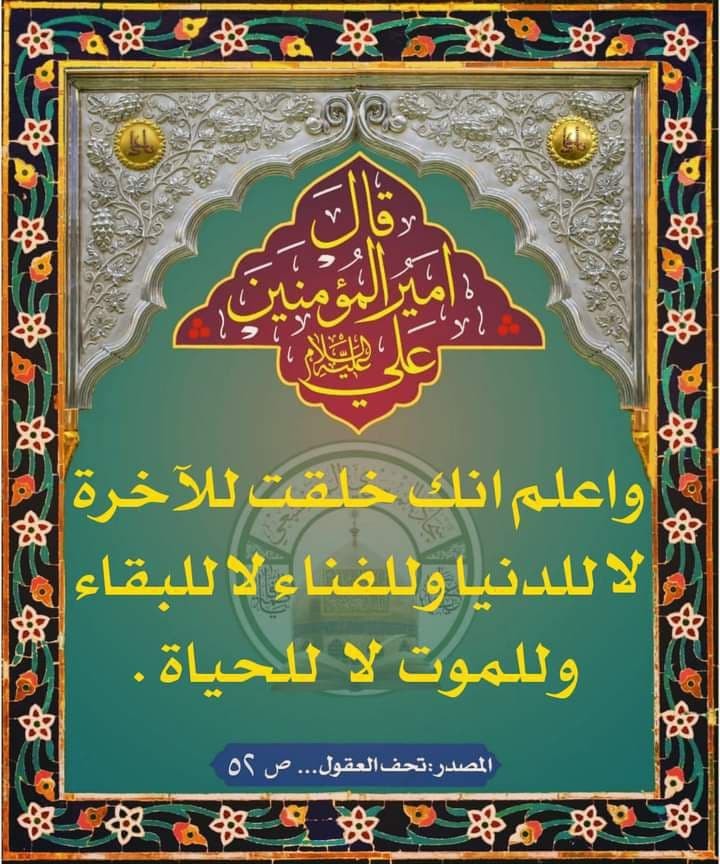 اضغط على الصورة لعرض أكبر.&nbsp;

الإسم:	photo_2021-12-12_11-26-06.jpg&nbsp;
مشاهدات:	377&nbsp;
الحجم:	157.3 كيلوبايت&nbsp;
الهوية:	931137