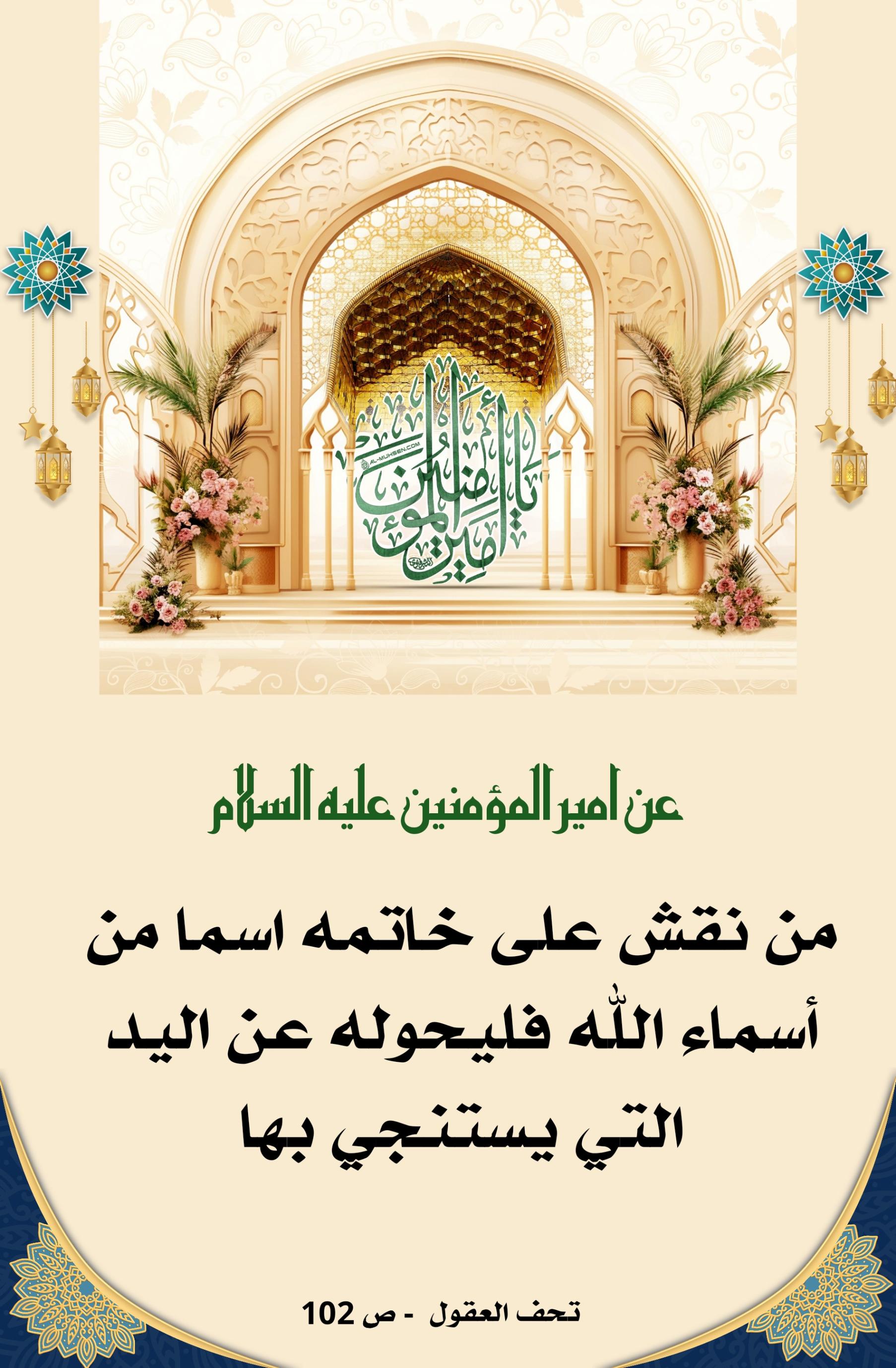 اضغط على الصورة لعرض أكبر.&nbsp;

الإسم:	&nbsp;
مشاهدات:	0&nbsp;
الحجم:	465.3 كيلوبايت&nbsp;
الهوية:	1011590