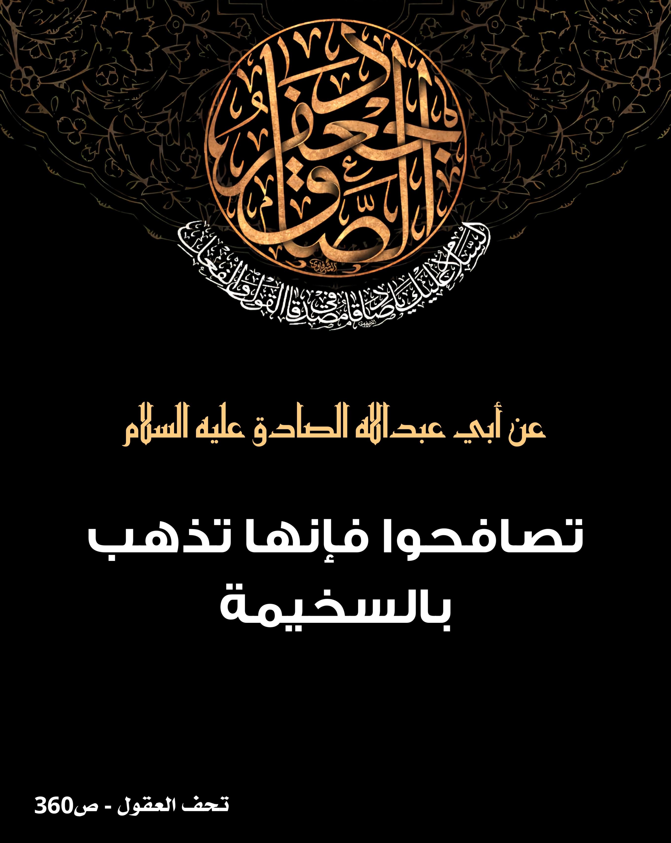 اضغط على الصورة لعرض أكبر.&nbsp;

الإسم:	&nbsp;
مشاهدات:	0&nbsp;
الحجم:	523.5 كيلوبايت&nbsp;
الهوية:	1009286