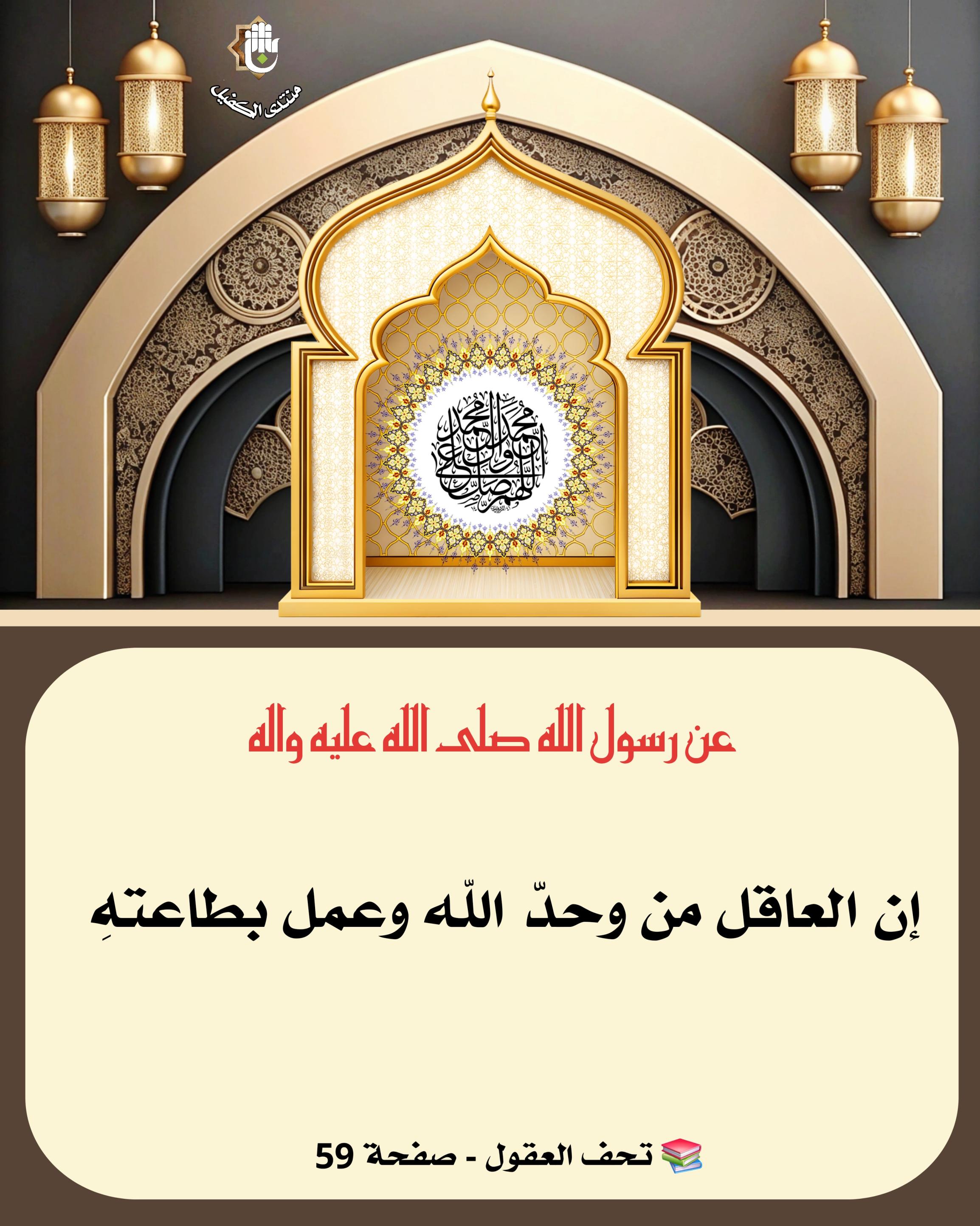 اضغط على الصورة لعرض أكبر.&nbsp;

الإسم:	&nbsp;
مشاهدات:	0&nbsp;
الحجم:	550.3 كيلوبايت&nbsp;
الهوية:	1065418