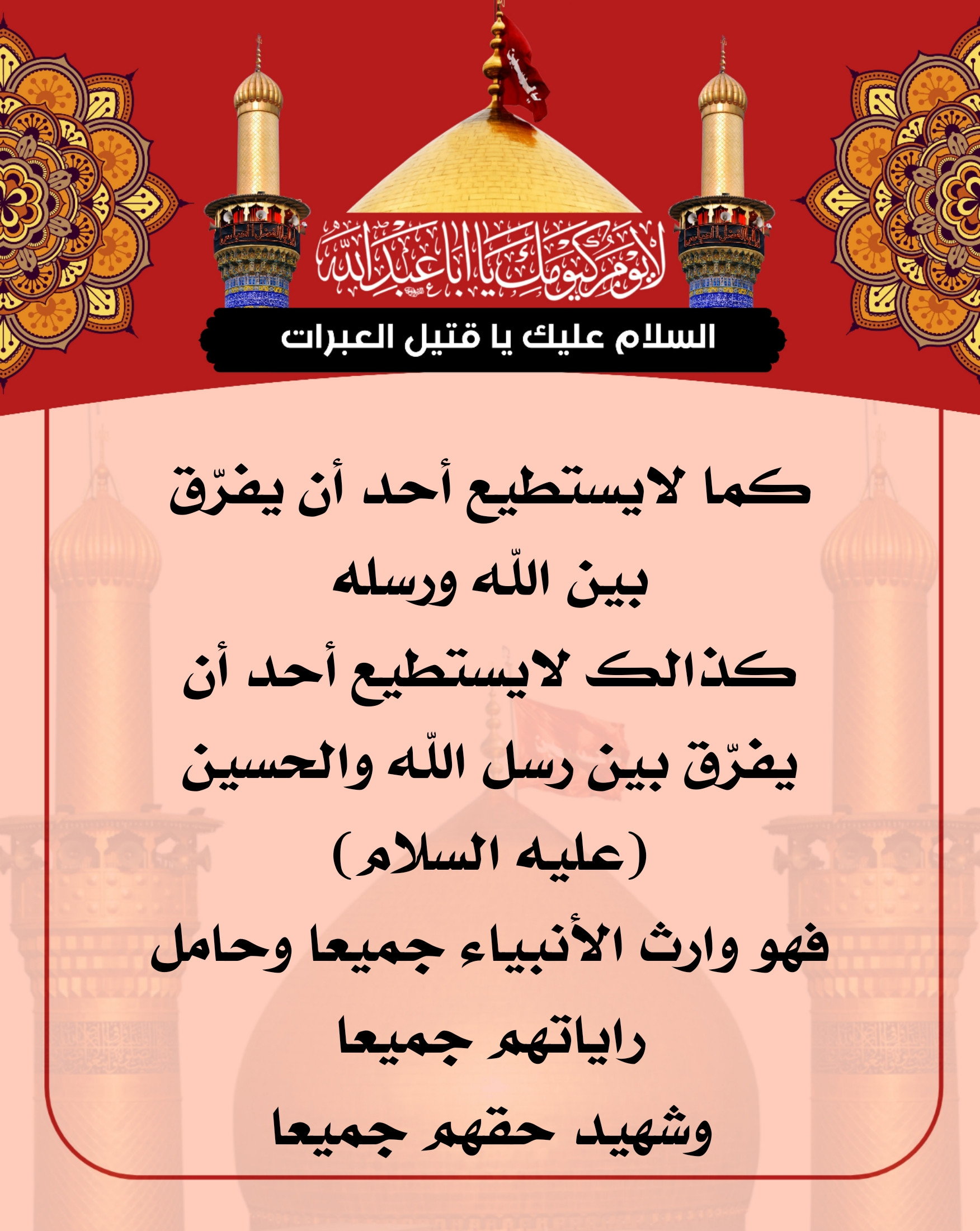 اضغط على الصورة لعرض أكبر.&nbsp;

الإسم:	&nbsp;
مشاهدات:	0&nbsp;
الحجم:	689.0 كيلوبايت&nbsp;
الهوية:	1017445