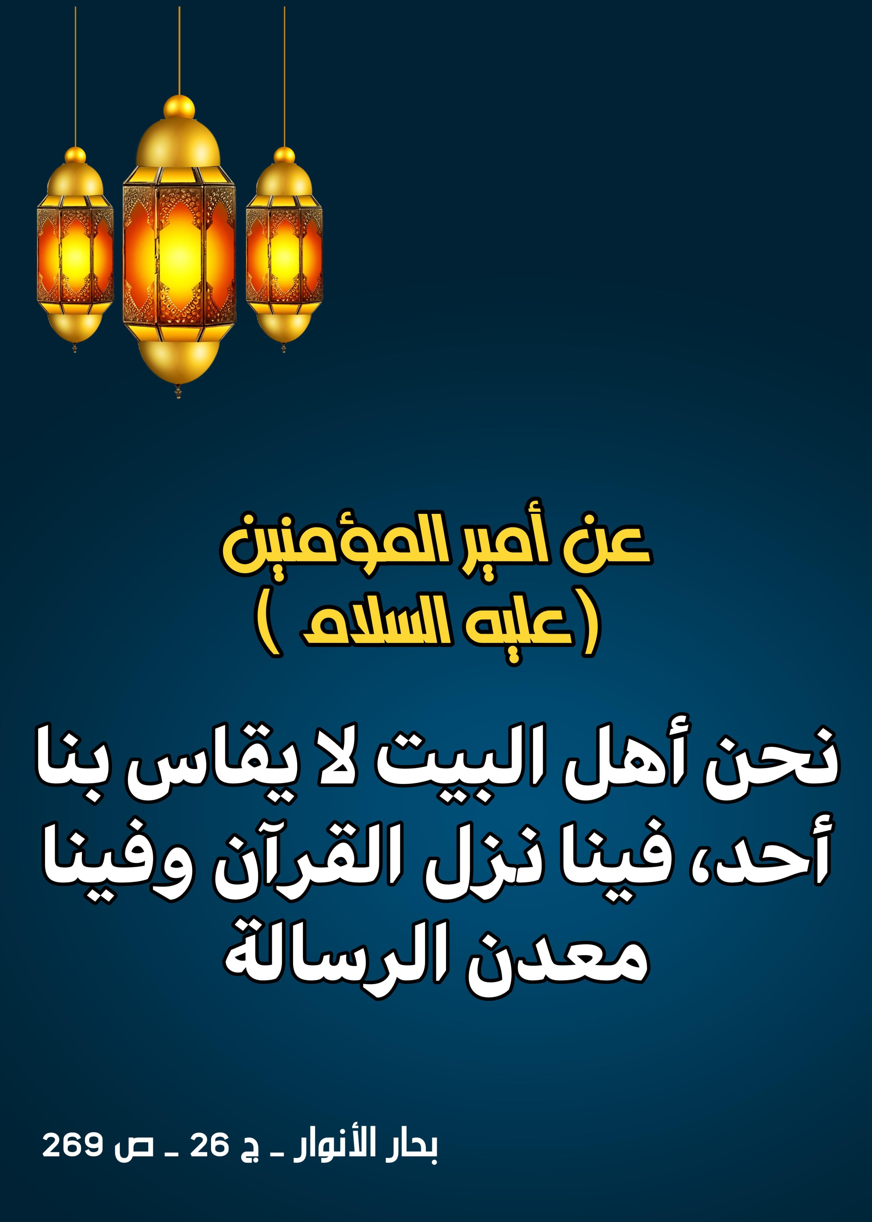 اضغط على الصورة لعرض أكبر.&nbsp;

الإسم:	&nbsp;
مشاهدات:	0&nbsp;
الحجم:	495.9 كيلوبايت&nbsp;
الهوية:	998561