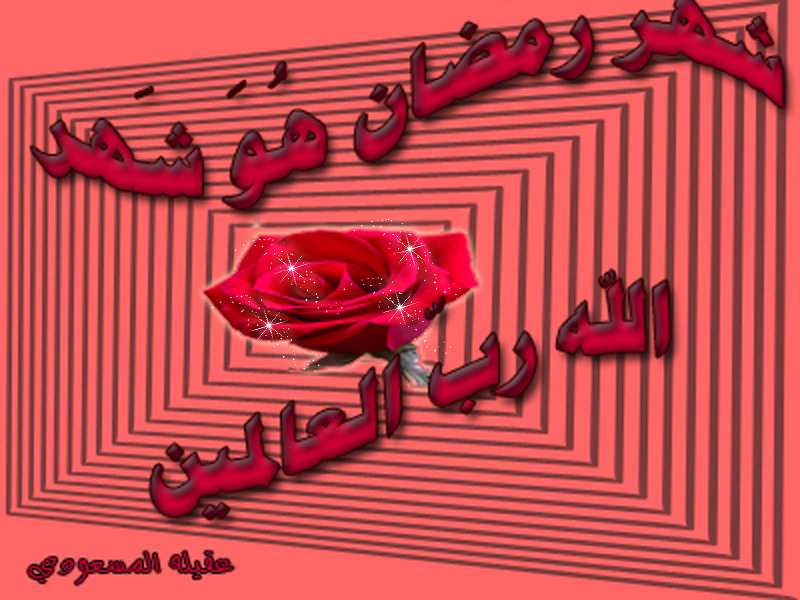 اضغط على الصورة لعرض أكبر.&nbsp;

الإسم:	90شعبان مكبره.jpg&nbsp;
مشاهدات:	1&nbsp;
الحجم:	333.5 كيلوبايت&nbsp;
الهوية:	851717
