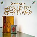 اضغط على الصورة لعرض أكبر.   الإسم:	  مشاهدات:	0  الحجم:	227.6 كيلوبايت  الهوية:	943518
