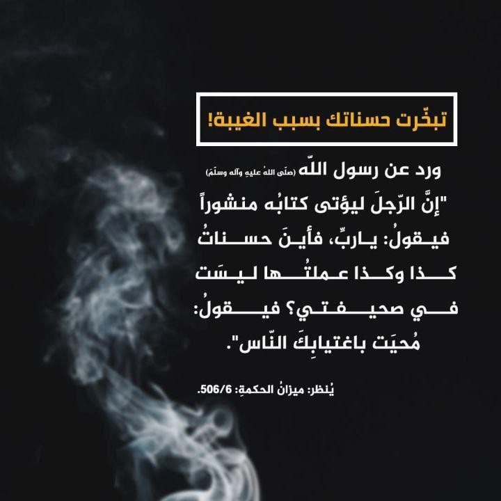 اضغط على الصورة لعرض أكبر.&nbsp;

الإسم:	photo_2021-08-30_09-17-44.jpg&nbsp;
مشاهدات:	333&nbsp;
الحجم:	59.1 كيلوبايت&nbsp;
الهوية:	922812