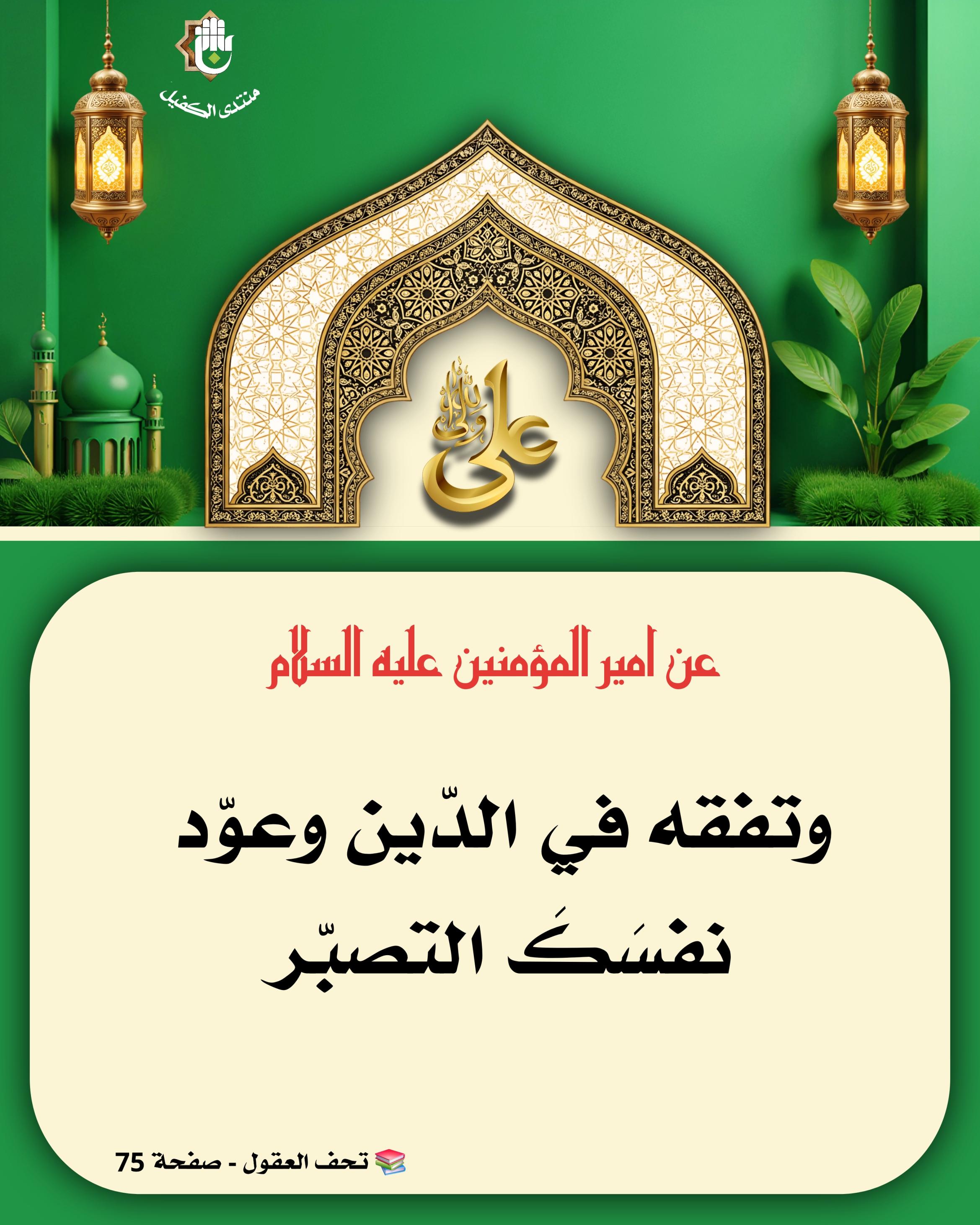 اضغط على الصورة لعرض أكبر.&nbsp;

الإسم:	&nbsp;
مشاهدات:	0&nbsp;
الحجم:	544.0 كيلوبايت&nbsp;
الهوية:	1066196