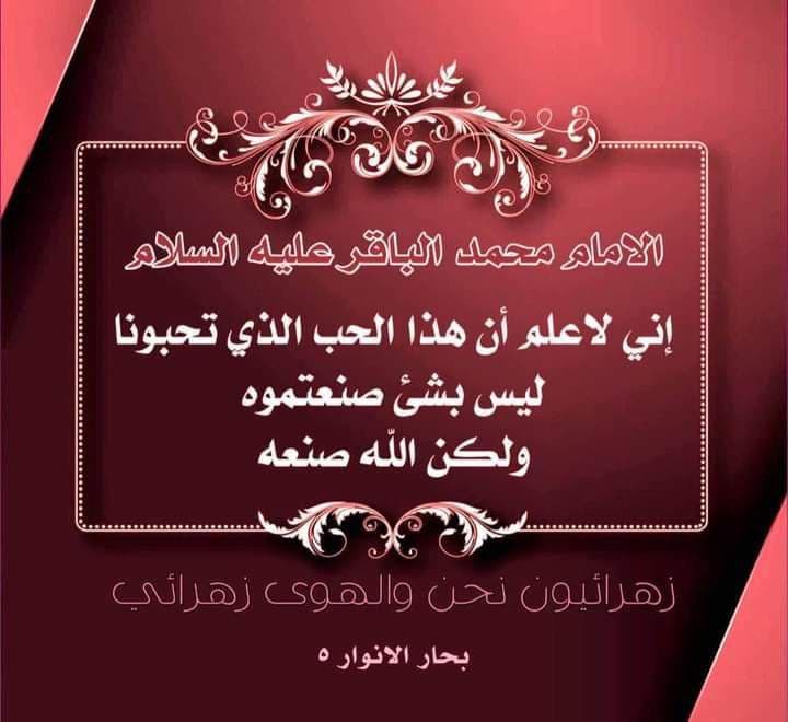 اضغط على الصورة لعرض أكبر.&nbsp;

الإسم:	photo_2022-01-19_13-57-07.jpg&nbsp;
مشاهدات:	368&nbsp;
الحجم:	67.0 كيلوبايت&nbsp;
الهوية:	934460