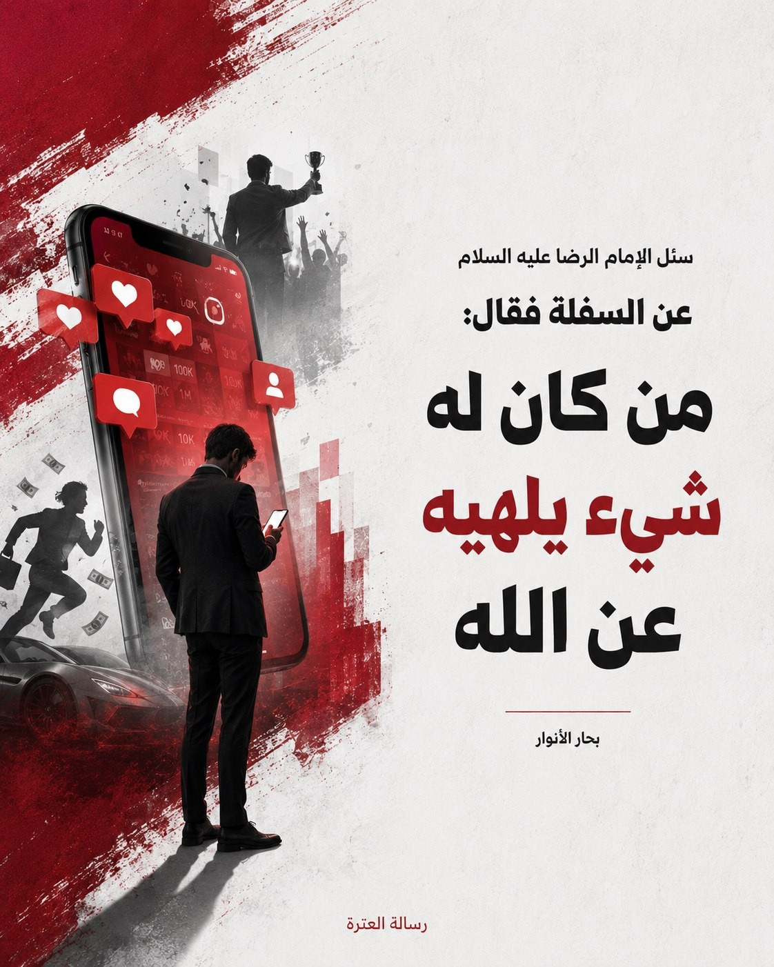 اضغط على الصورة لعرض أكبر.&nbsp;

الإسم:	18.jpg&nbsp;
مشاهدات:	21&nbsp;
الحجم:	367.1 كيلوبايت&nbsp;
الهوية:	1069504