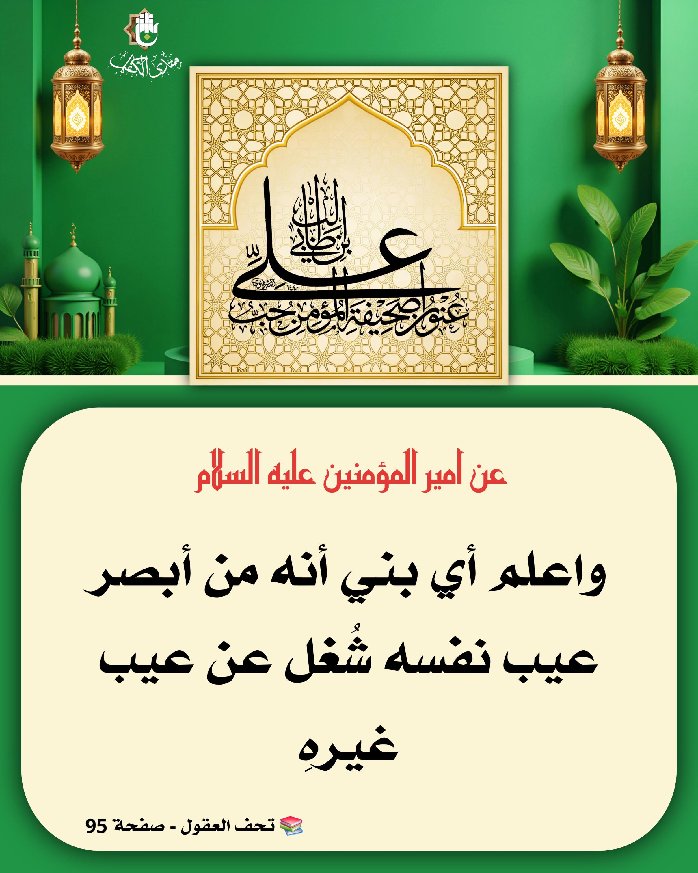 اضغط على الصورة لعرض أكبر.&nbsp;

الإسم:	&nbsp;
مشاهدات:	0&nbsp;
الحجم:	550.0 كيلوبايت&nbsp;
الهوية:	1068087