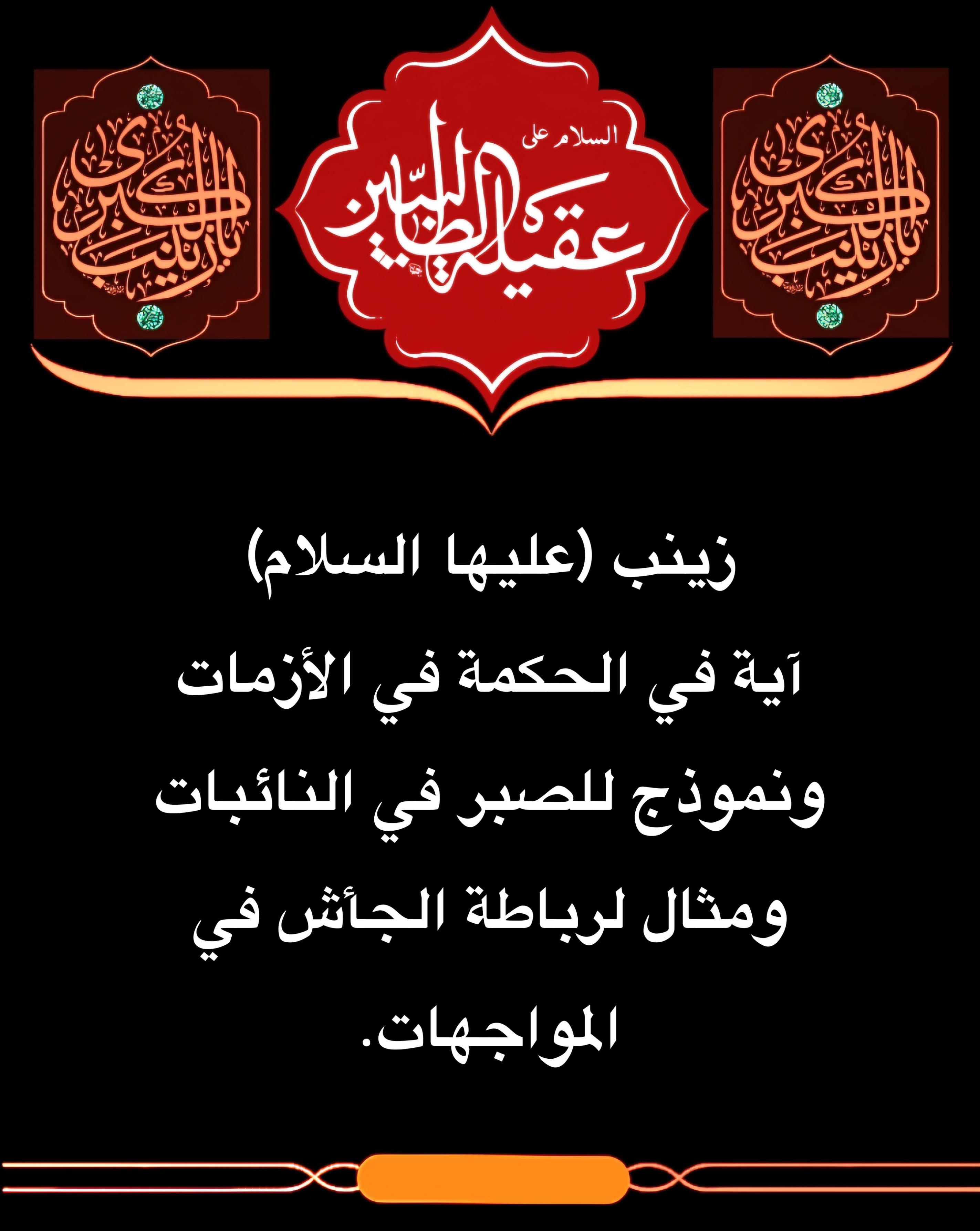 اضغط على الصورة لعرض أكبر.&nbsp;

الإسم:	&nbsp;
مشاهدات:	0&nbsp;
الحجم:	494.3 كيلوبايت&nbsp;
الهوية:	1045828