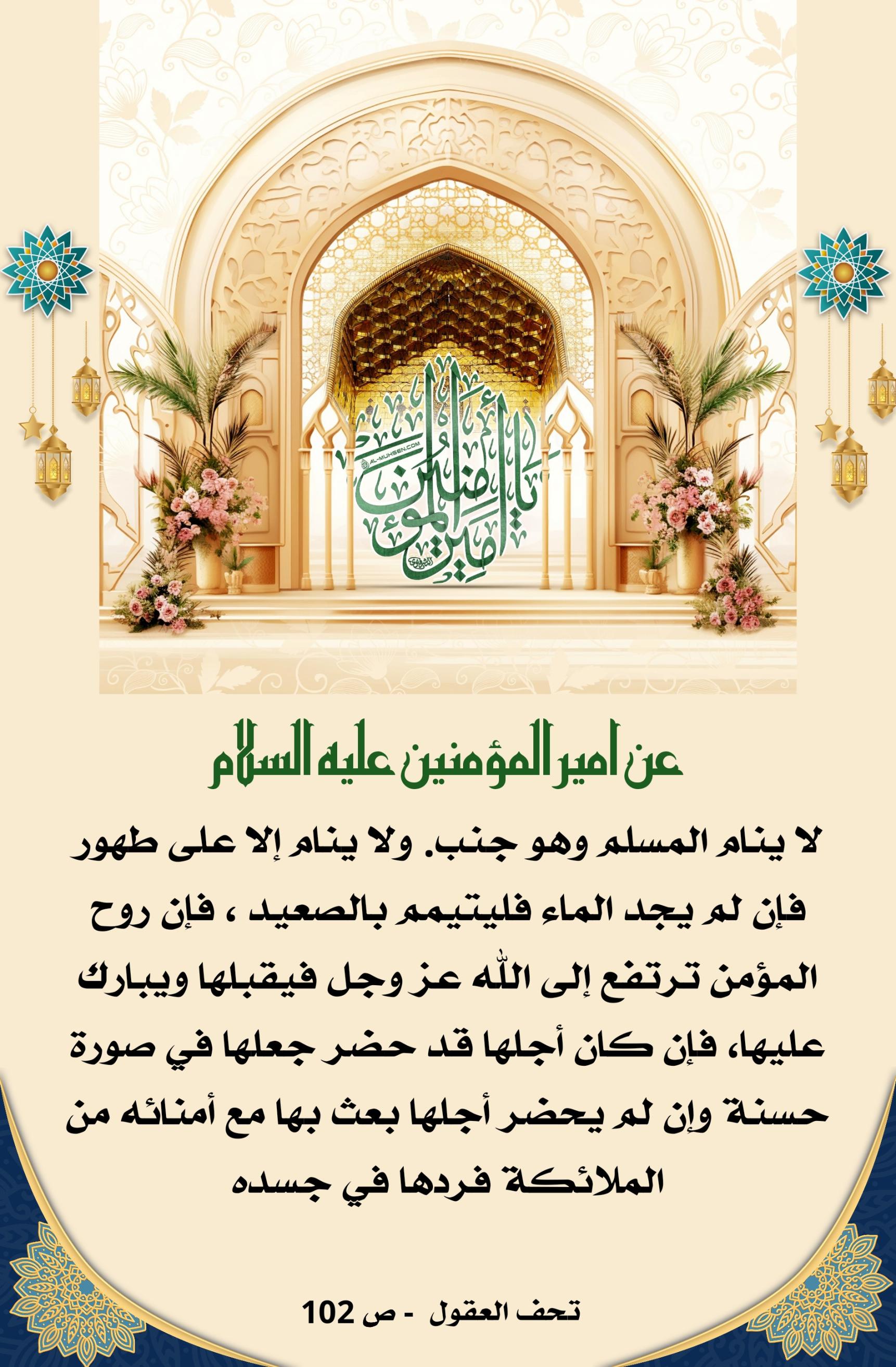 اضغط على الصورة لعرض أكبر.&nbsp;

الإسم:	&nbsp;
مشاهدات:	0&nbsp;
الحجم:	484.1 كيلوبايت&nbsp;
الهوية:	1011688