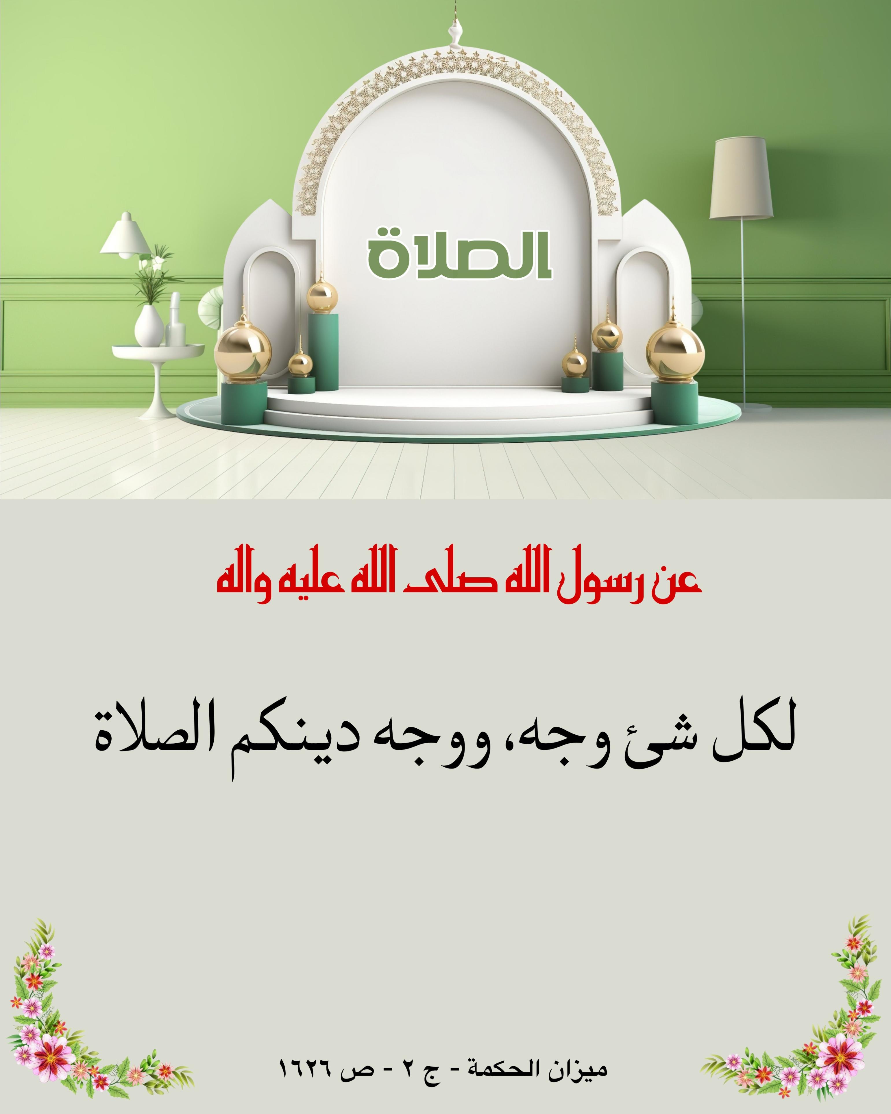 اضغط على الصورة لعرض أكبر.&nbsp;

الإسم:	&nbsp;
مشاهدات:	0&nbsp;
الحجم:	477.1 كيلوبايت&nbsp;
الهوية:	1023753