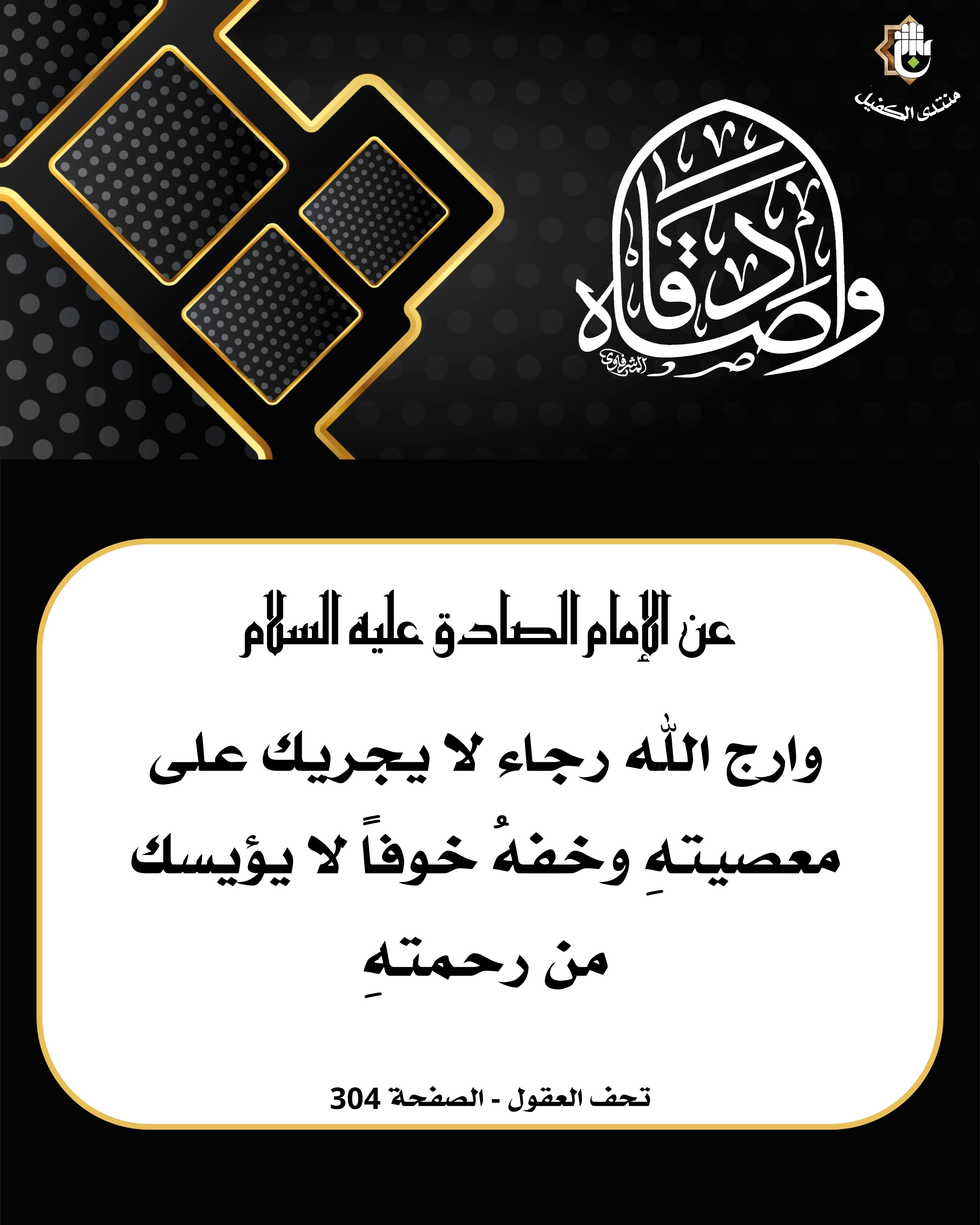 اضغط على الصورة لعرض أكبر.&nbsp;

الإسم:	&nbsp;
مشاهدات:	0&nbsp;
الحجم:	941.3 كيلوبايت&nbsp;
الهوية:	1039889