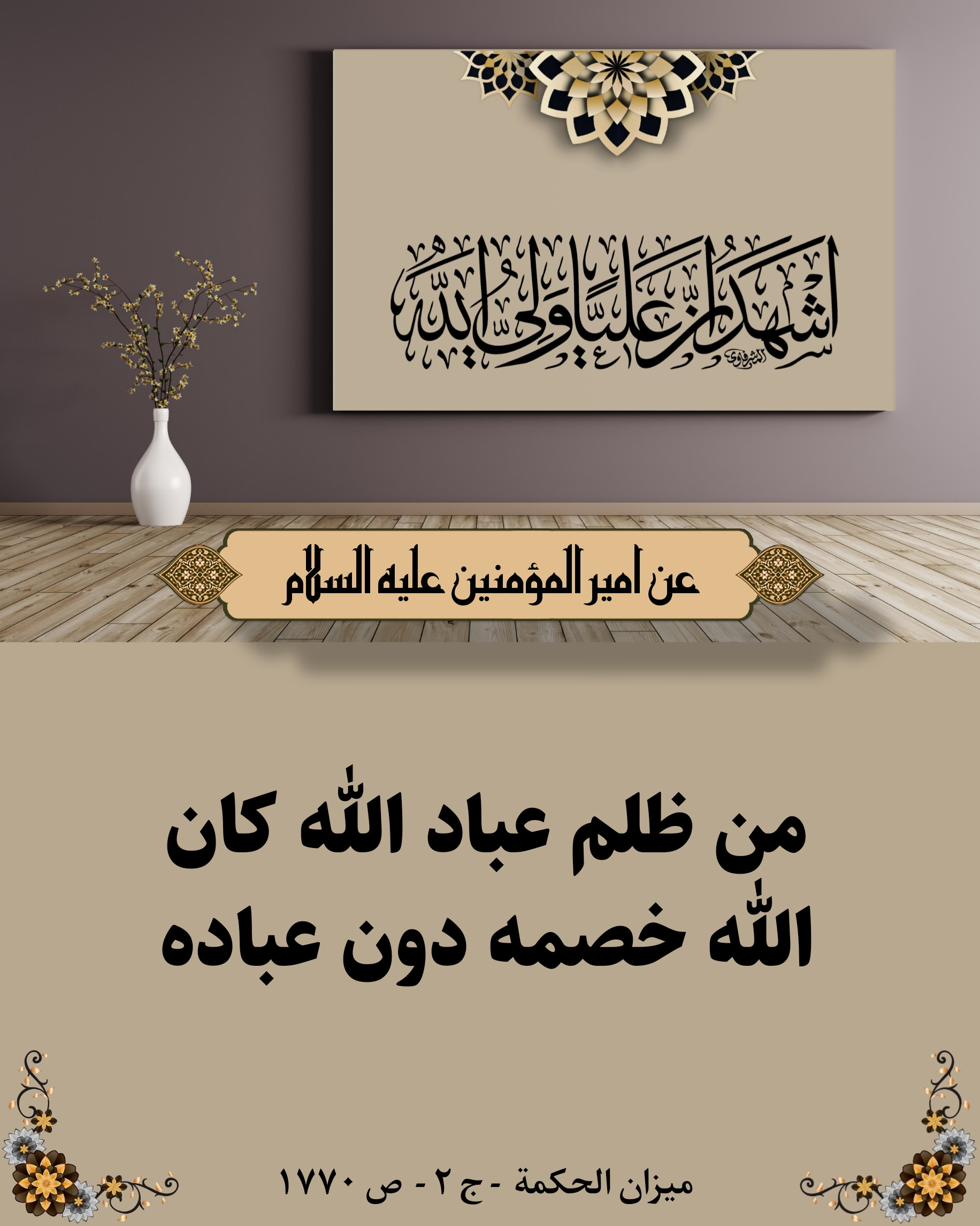 اضغط على الصورة لعرض أكبر.&nbsp;

الإسم:	&nbsp;
مشاهدات:	0&nbsp;
الحجم:	503.5 كيلوبايت&nbsp;
الهوية:	1021758