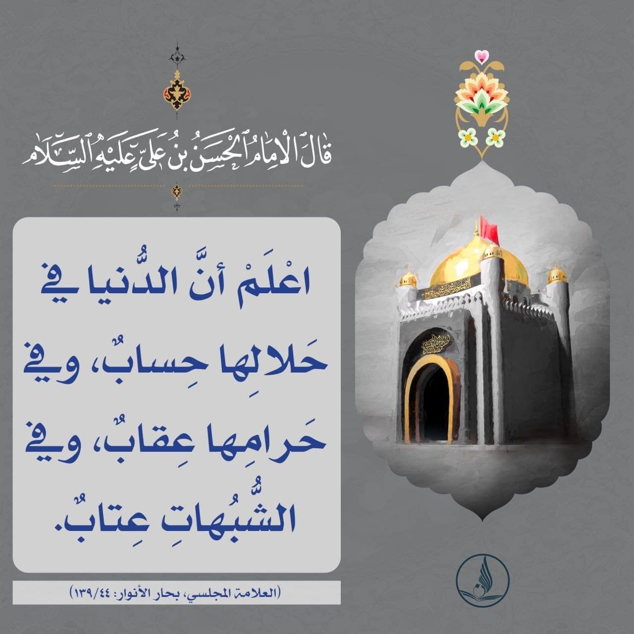 اضغط على الصورة لعرض أكبر.&nbsp;

الإسم:	photo_2021-11-21_12-54-42.jpg&nbsp;
مشاهدات:	530&nbsp;
الحجم:	155.4 كيلوبايت&nbsp;
الهوية:	929618