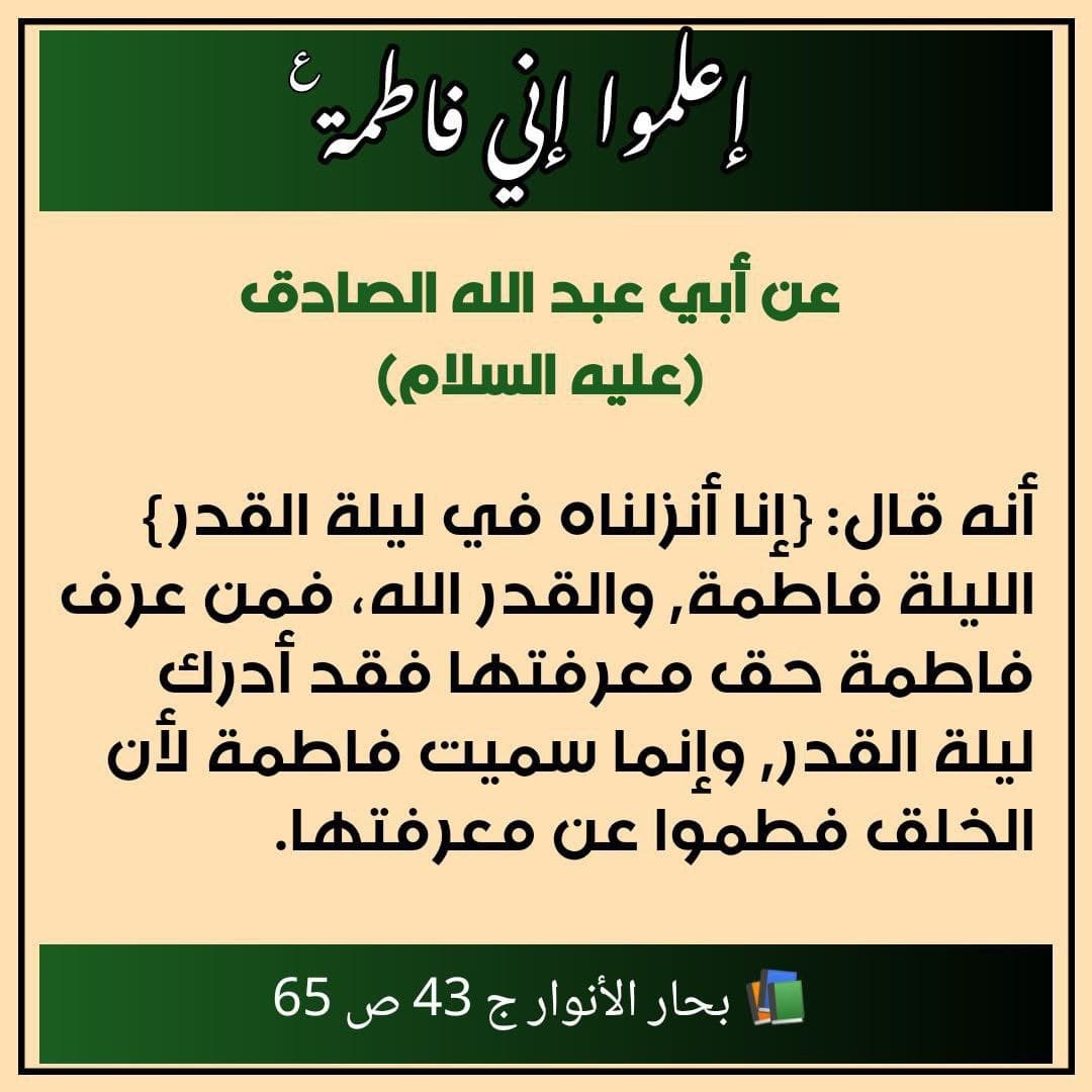 اضغط على الصورة لعرض أكبر.&nbsp;

الإسم:	photo_2021-12-13_07-19-38.jpg&nbsp;
مشاهدات:	317&nbsp;
الحجم:	152.0 كيلوبايت&nbsp;
الهوية:	931215