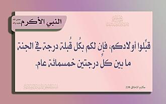 اضغط على الصورة لعرض أكبر.&nbsp;

الإسم:	FB_IMG_1641734475807.jpg&nbsp;
مشاهدات:	620&nbsp;
الحجم:	52.4 كيلوبايت&nbsp;
الهوية:	933668