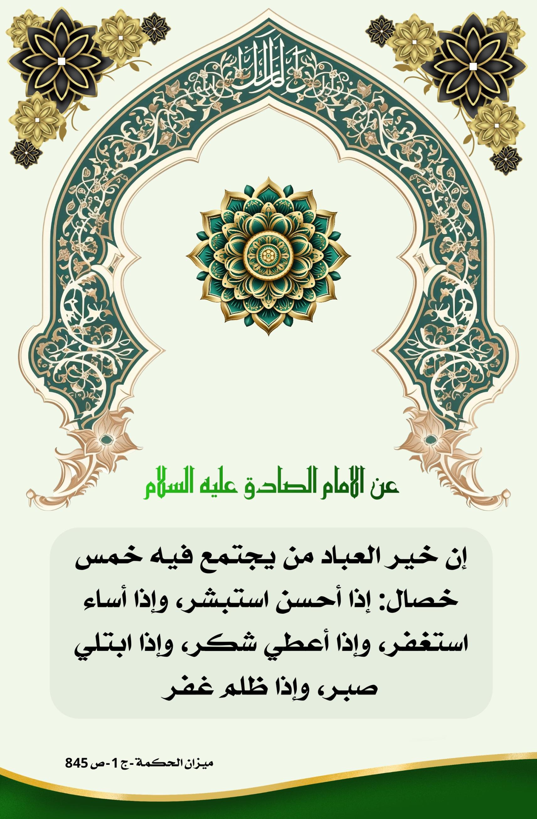 اضغط على الصورة لعرض أكبر.&nbsp;

الإسم:	&nbsp;
مشاهدات:	0&nbsp;
الحجم:	500.6 كيلوبايت&nbsp;
الهوية:	1010688