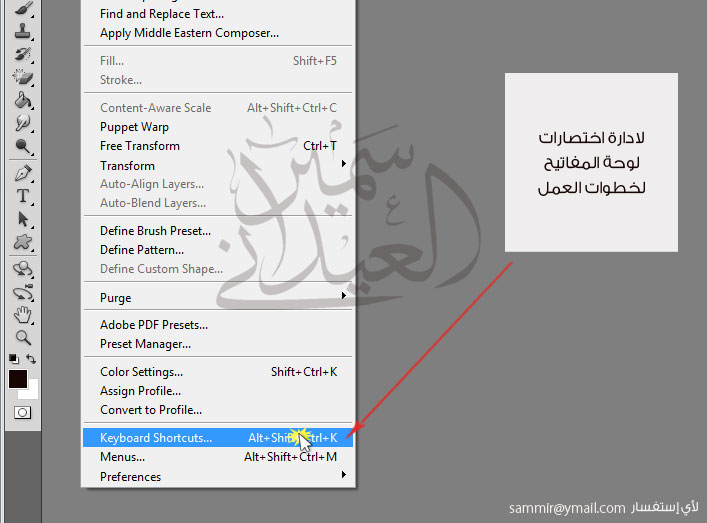 اضغط على الصورة لعرض أكبر.&nbsp;

الإسم:	photo-Edit-43.jpg&nbsp;
مشاهدات:	1&nbsp;
الحجم:	62.7 كيلوبايت&nbsp;
الهوية:	833044