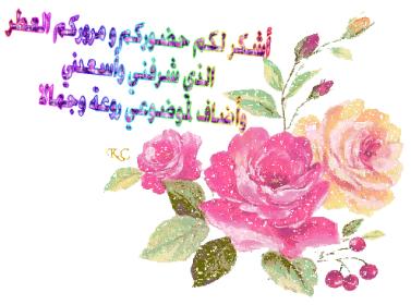 اضغط على الصورة لعرض أكبر.&nbsp;

الإسم:	Xoc59675.jpg&nbsp;
مشاهدات:	1&nbsp;
الحجم:	19.7 كيلوبايت&nbsp;
الهوية:	830467